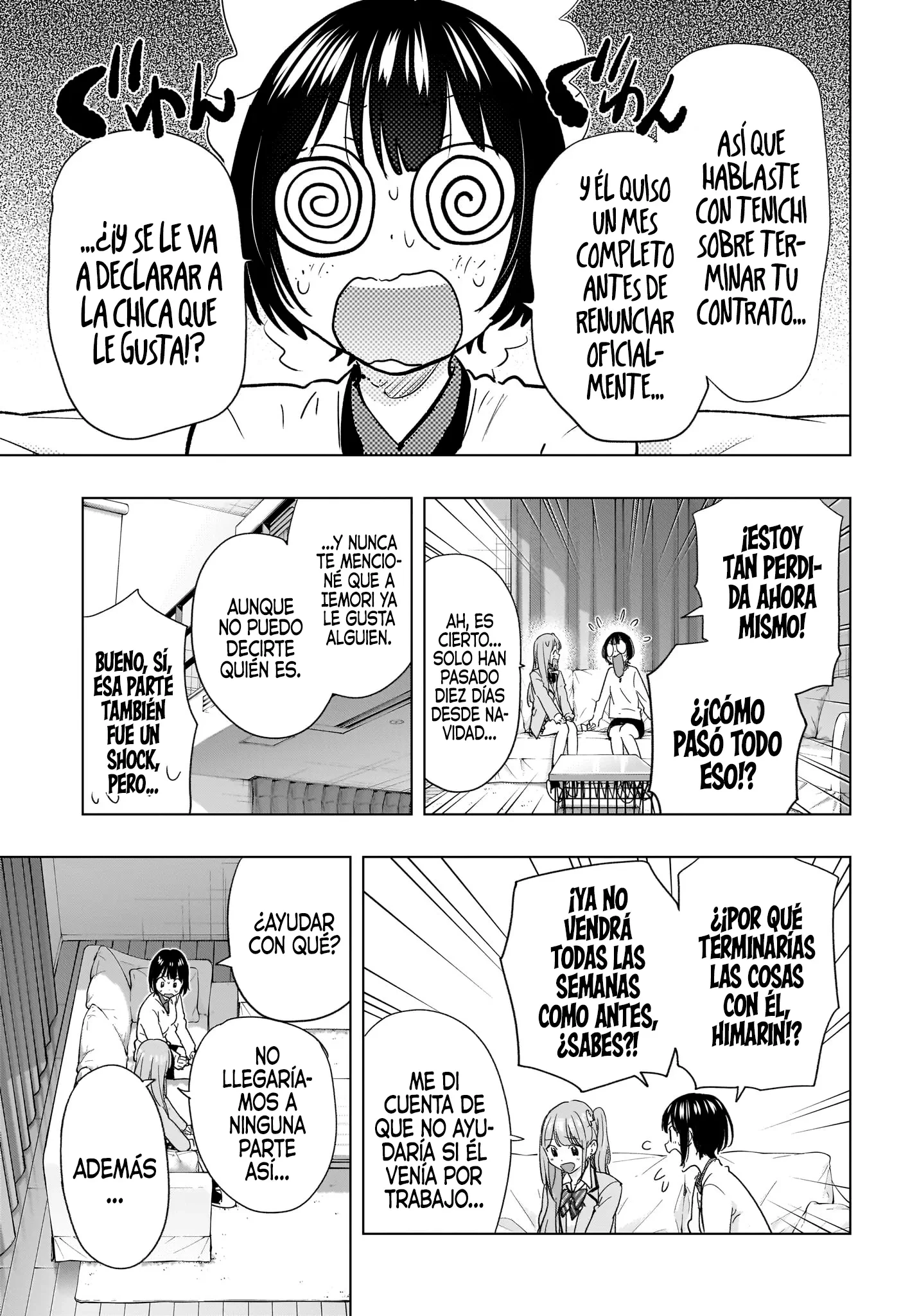 Hima-Ten! Capitulo 75 página 12