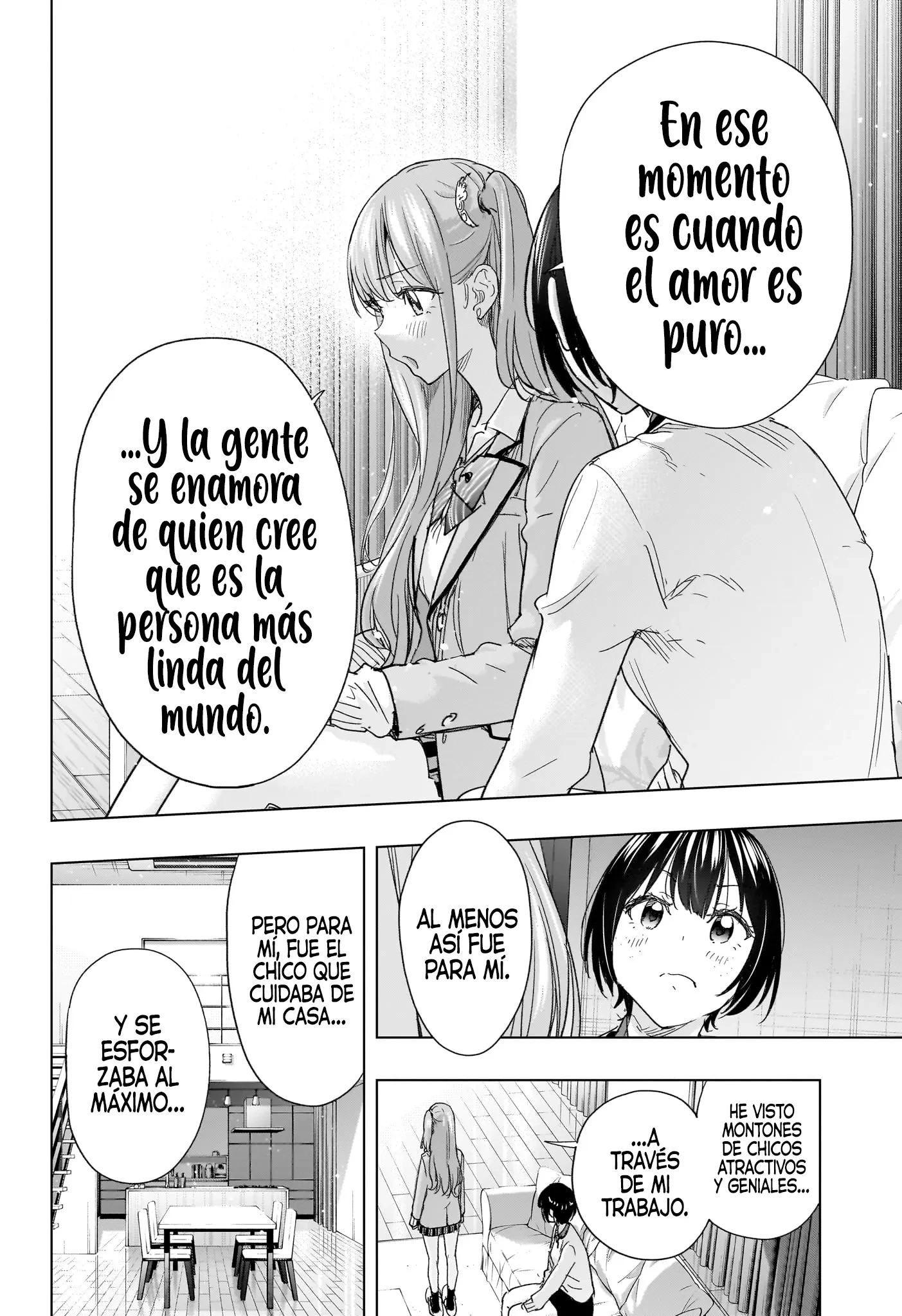 Hima-Ten! Capitulo 75 página 15