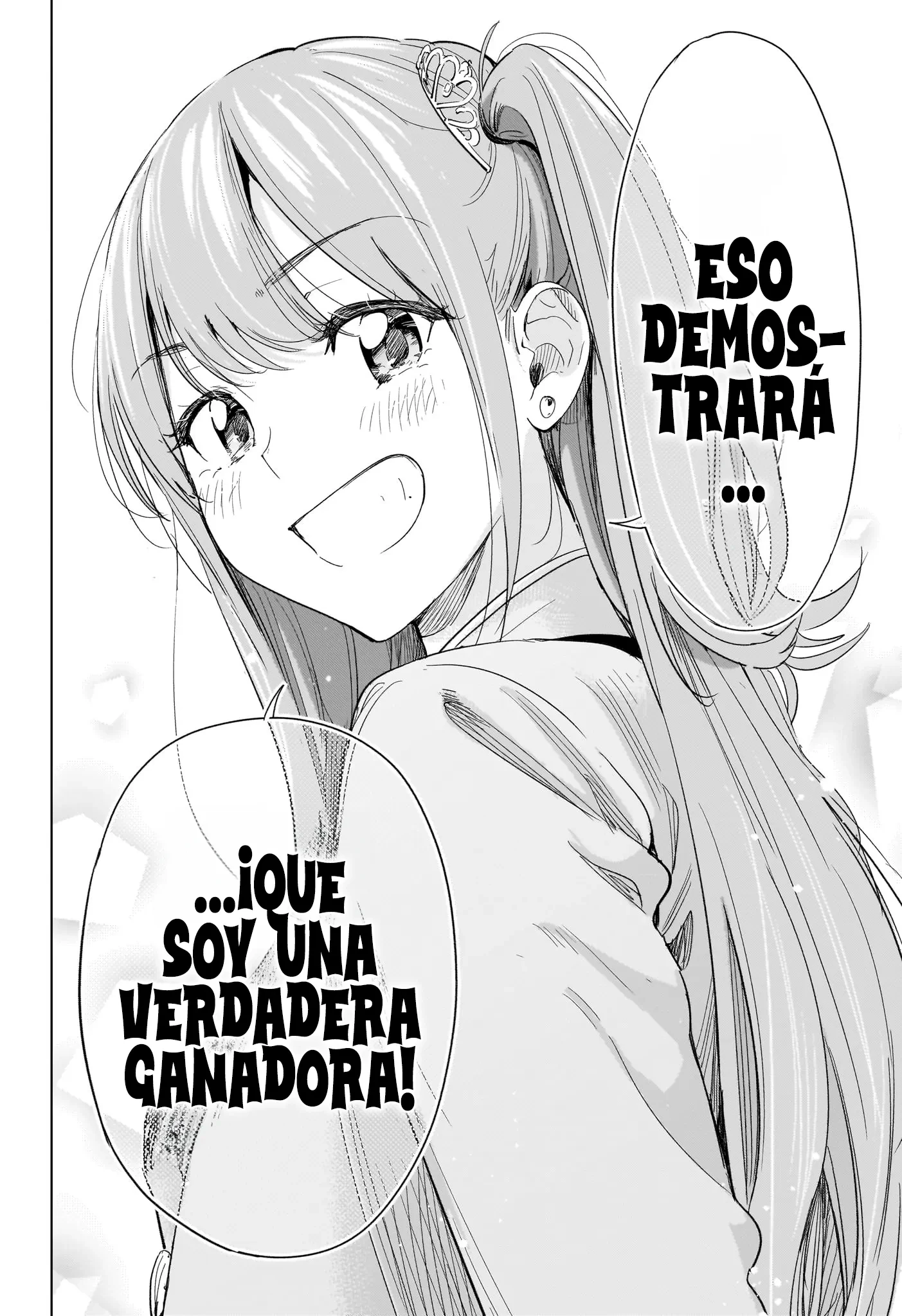 Hima-Ten! Capitulo 75 página 17