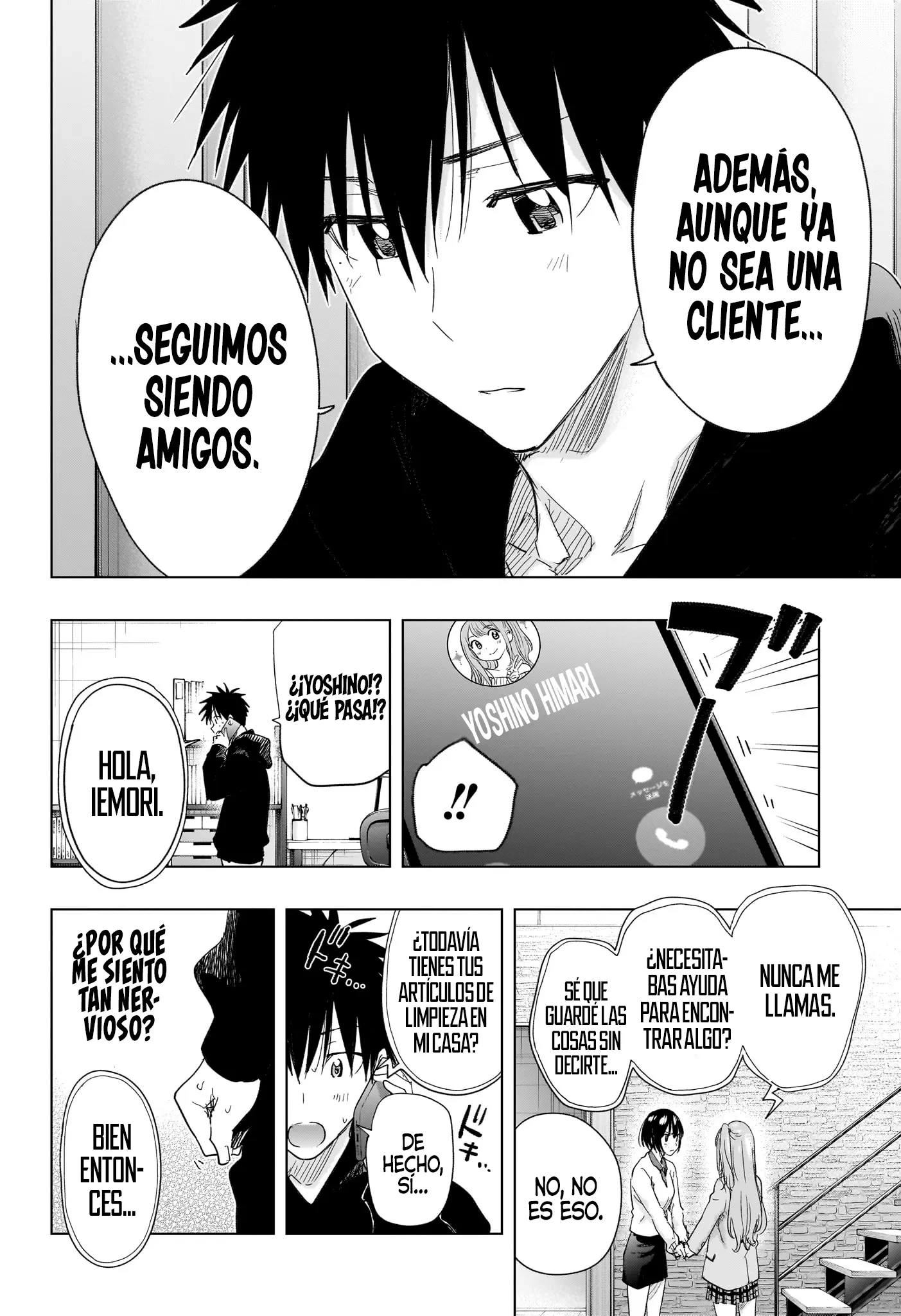 Hima-Ten! Capitulo 75 página 19