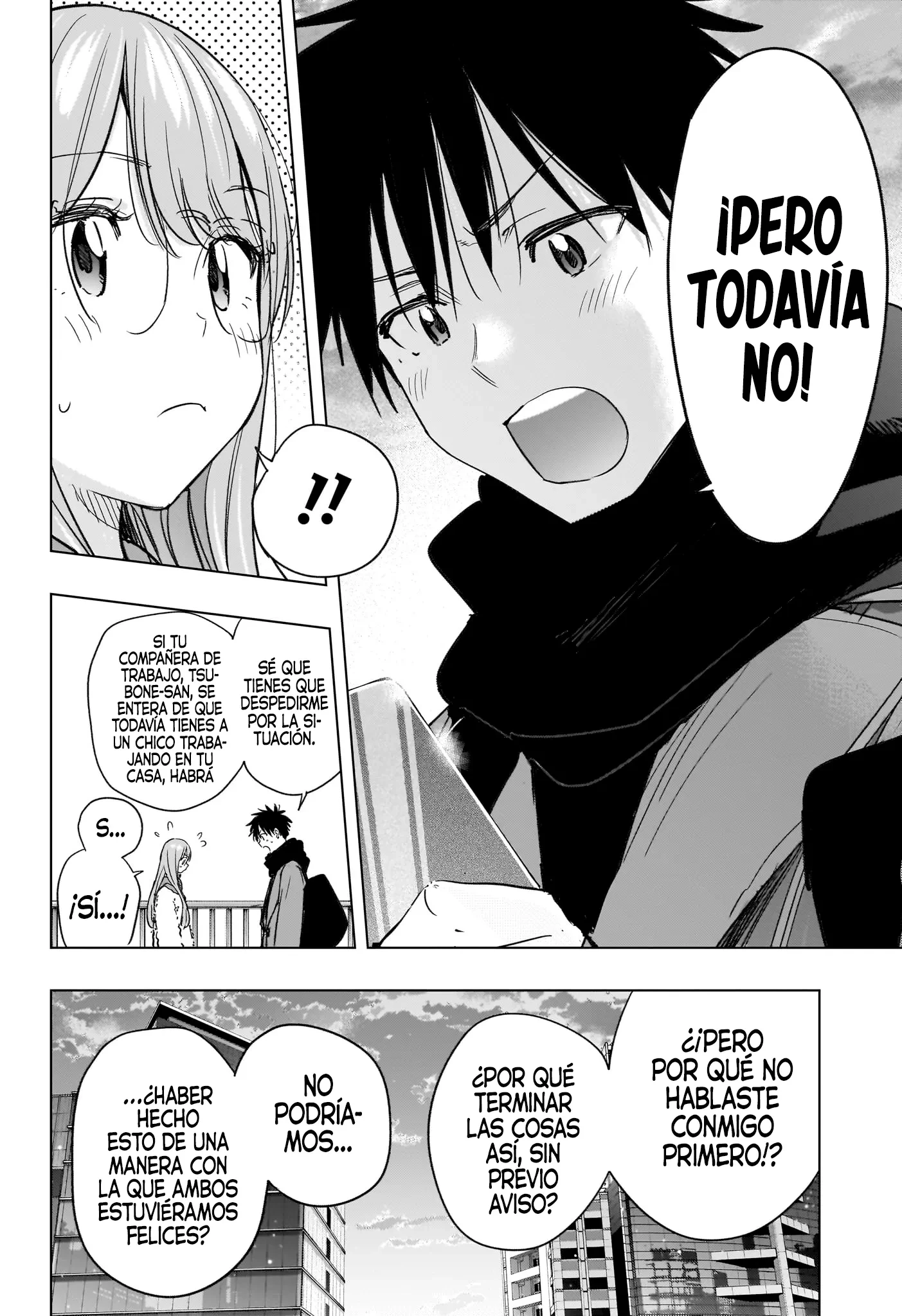 Hima-Ten! Capitulo 75 página 3