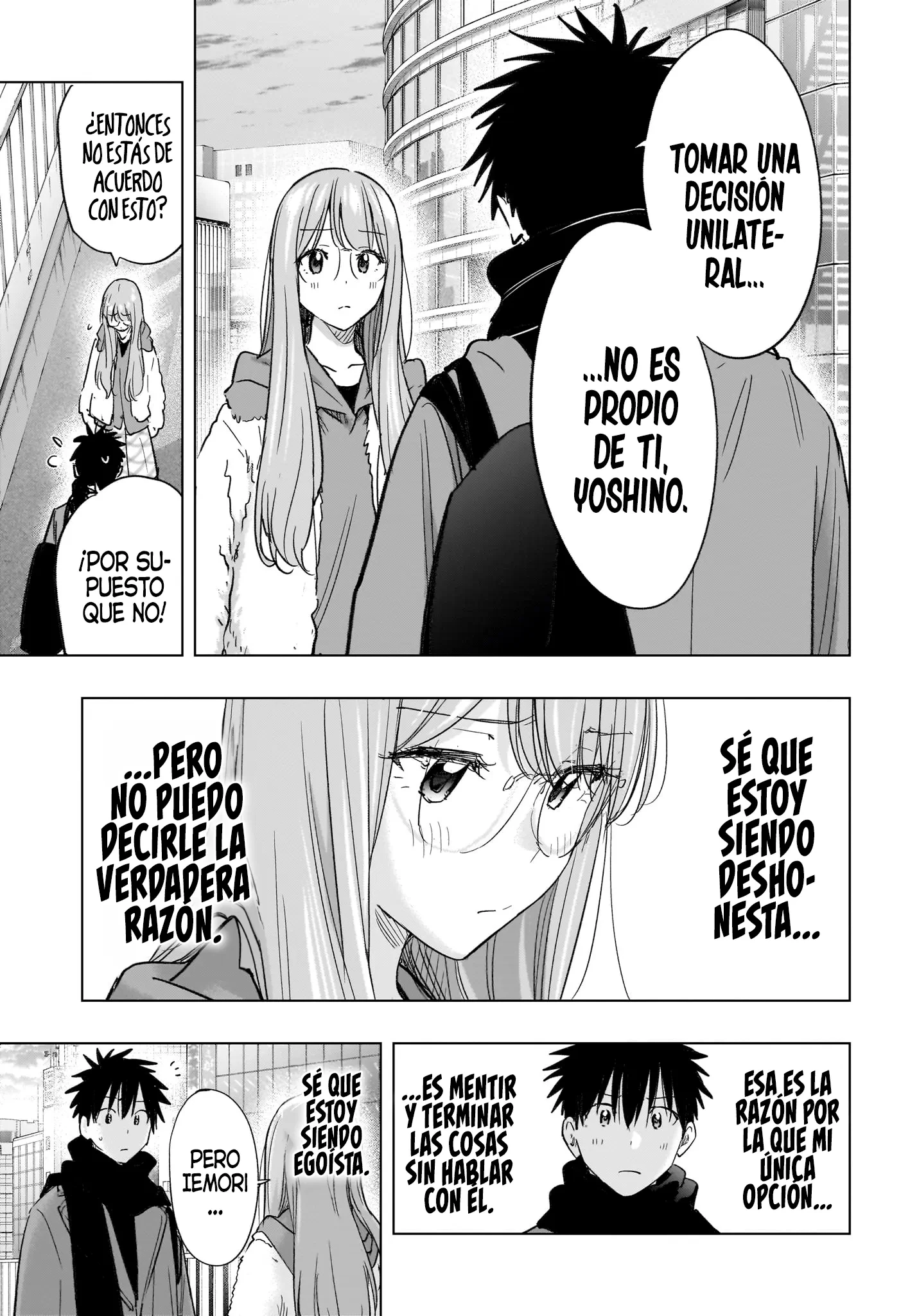 Hima-Ten! Capitulo 75 página 4