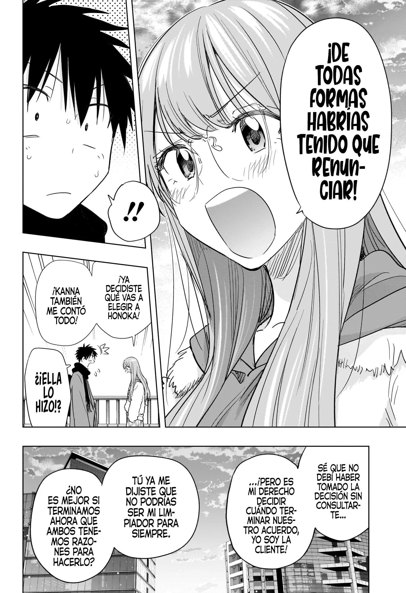 Hima-Ten! Capitulo 75 página 5