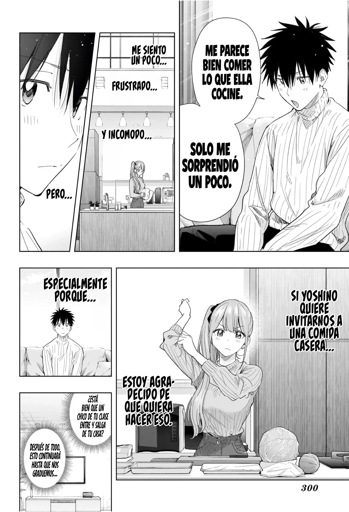 Hima-Ten! Capitulo 76 página 15