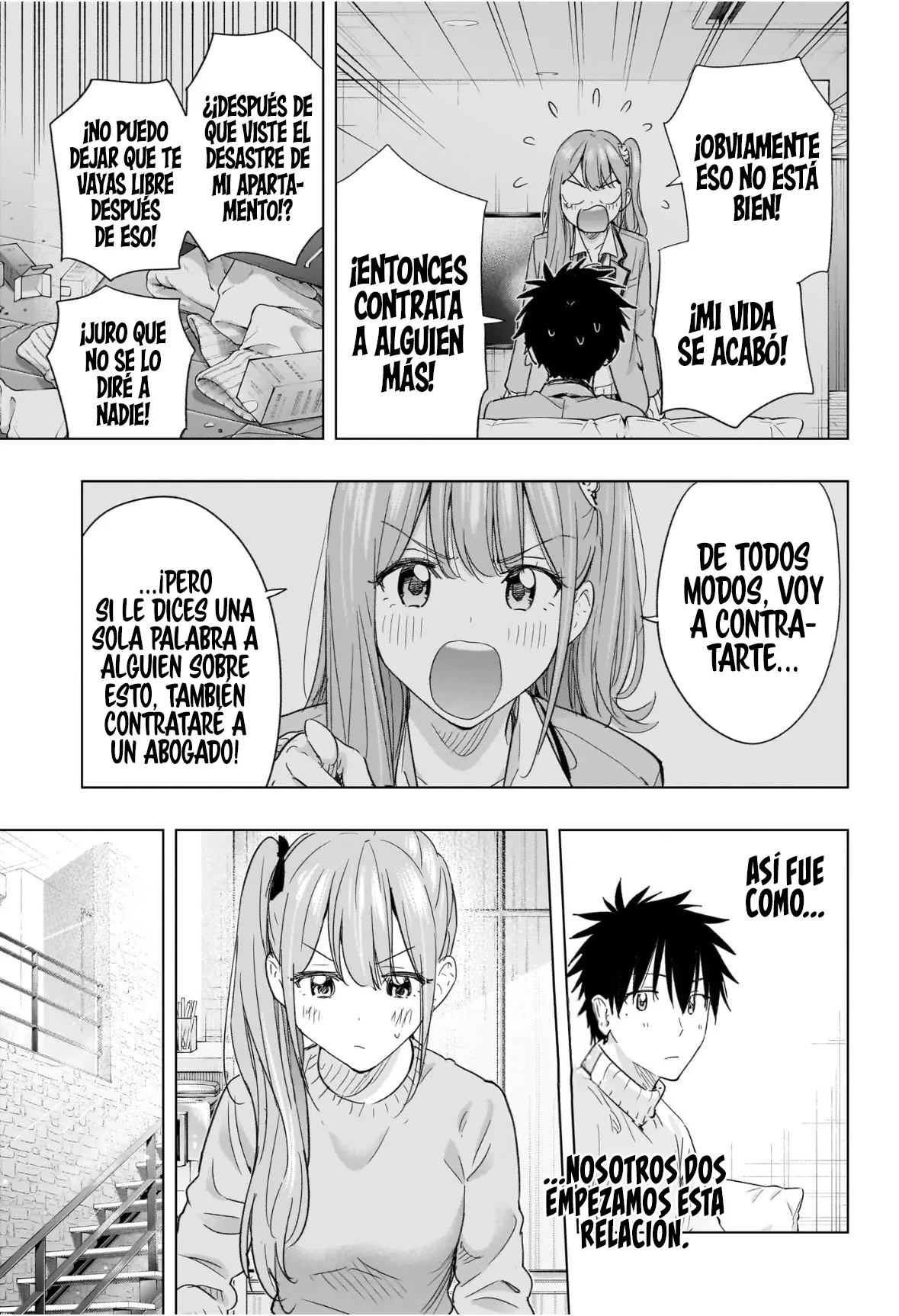 Hima-Ten! Capitulo 76 página 16
