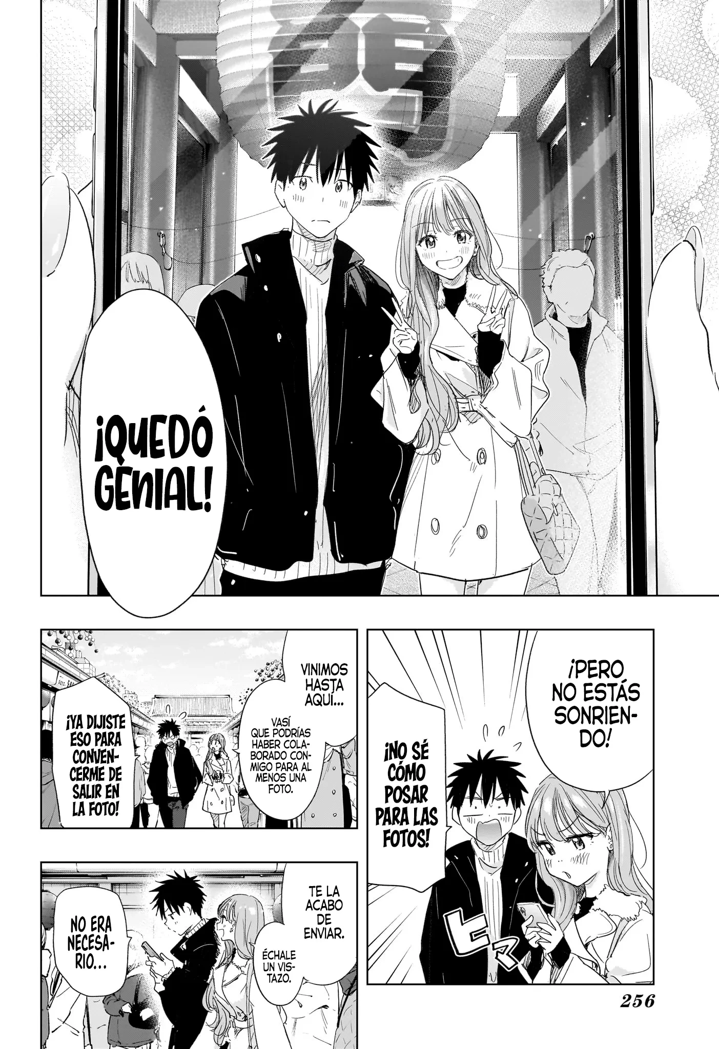 Hima-Ten! Capitulo 77 página 11
