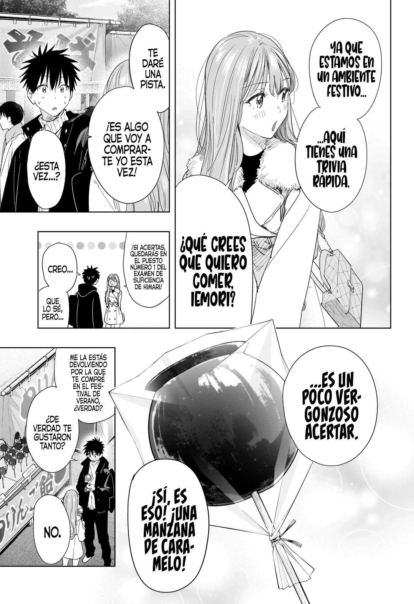 Hima-Ten! Capitulo 77 página 14