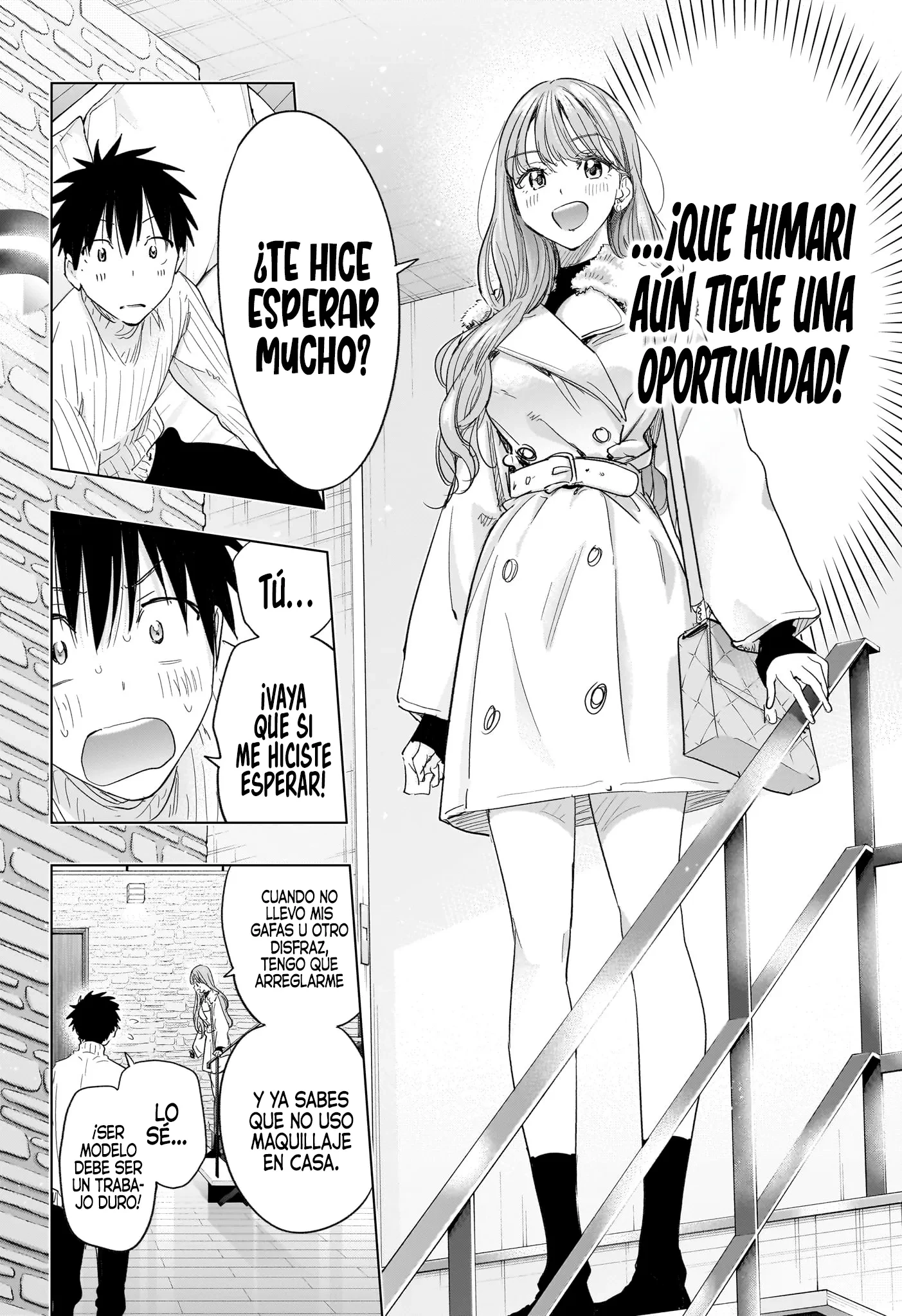 Hima-Ten! Capitulo 77 página 7