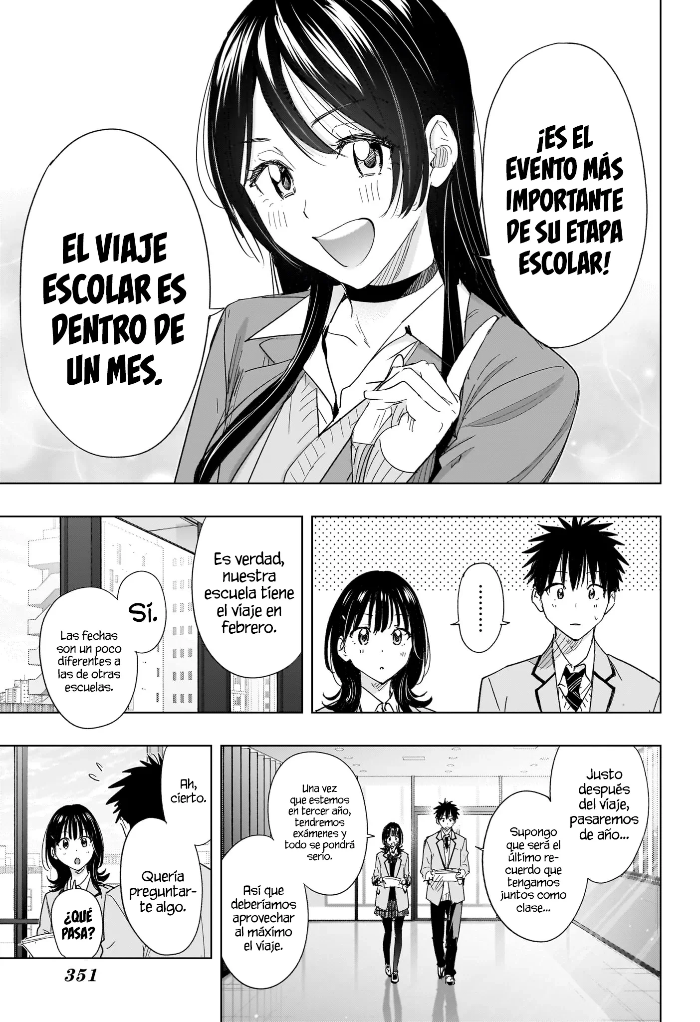 Hima-Ten! Capitulo 78 página 16