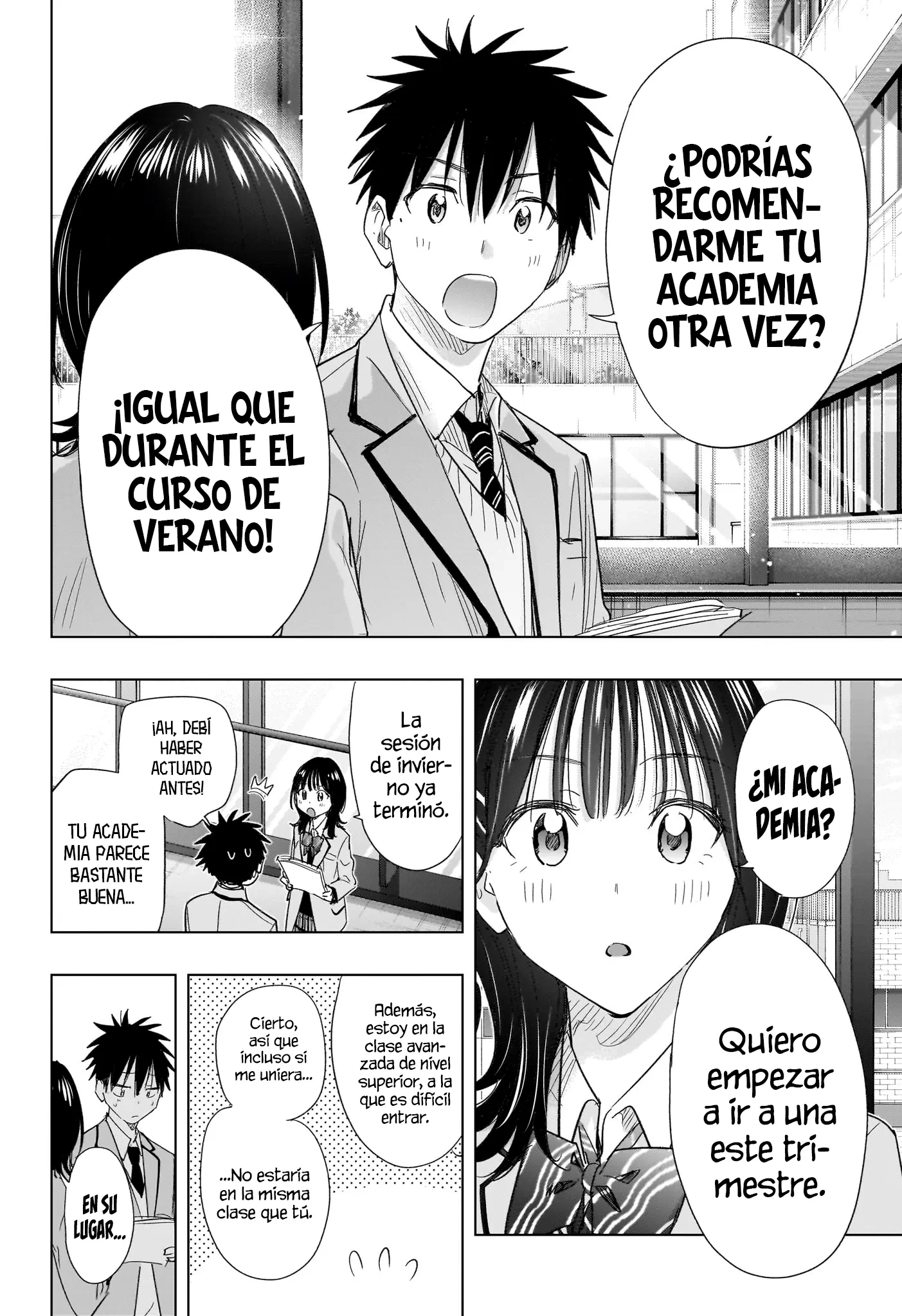 Hima-Ten! Capitulo 78 página 17