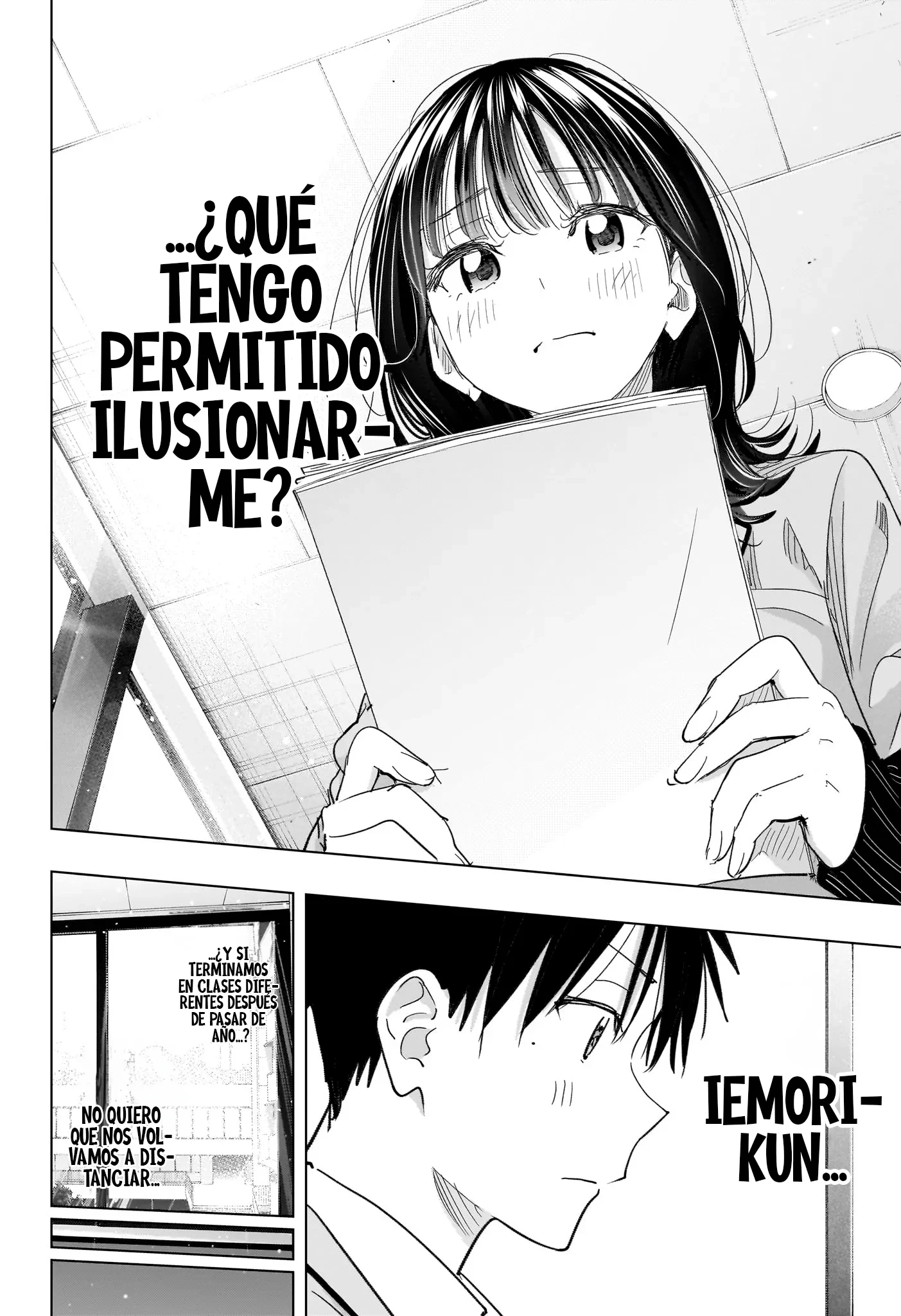 Hima-Ten! Capitulo 78 página 19