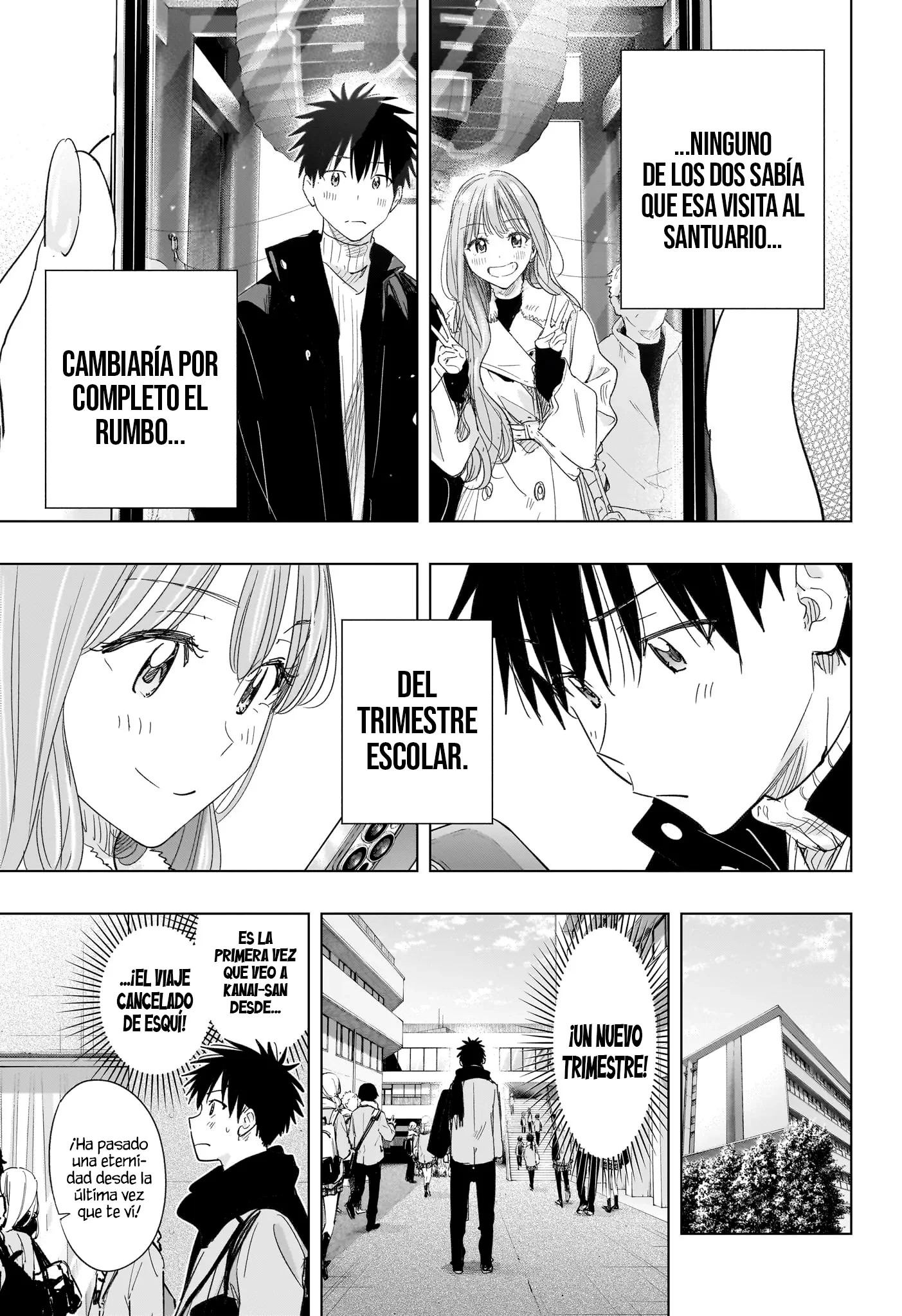 Hima-Ten! Capitulo 78 página 6