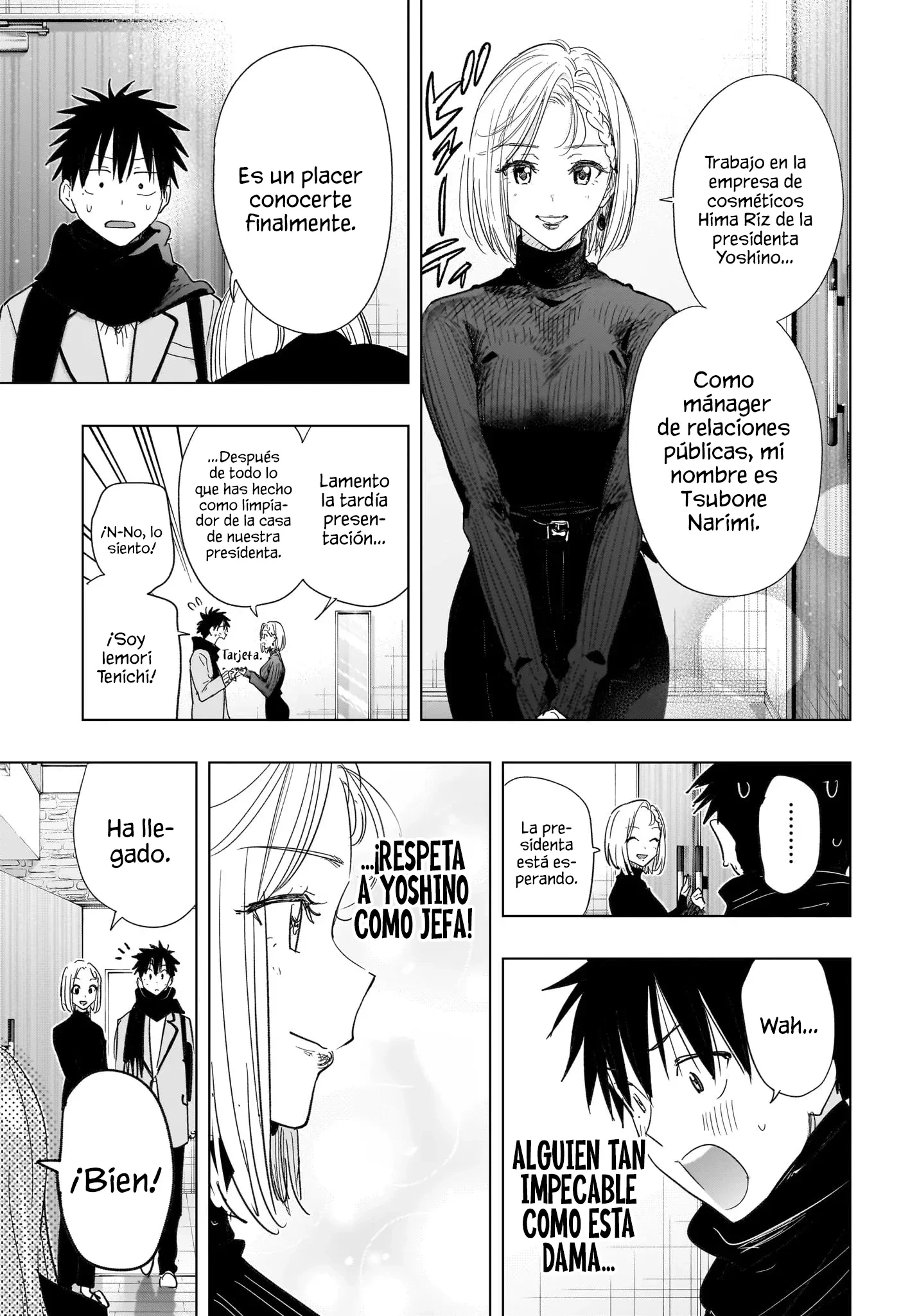 Hima-Ten! Capitulo 79 página 12