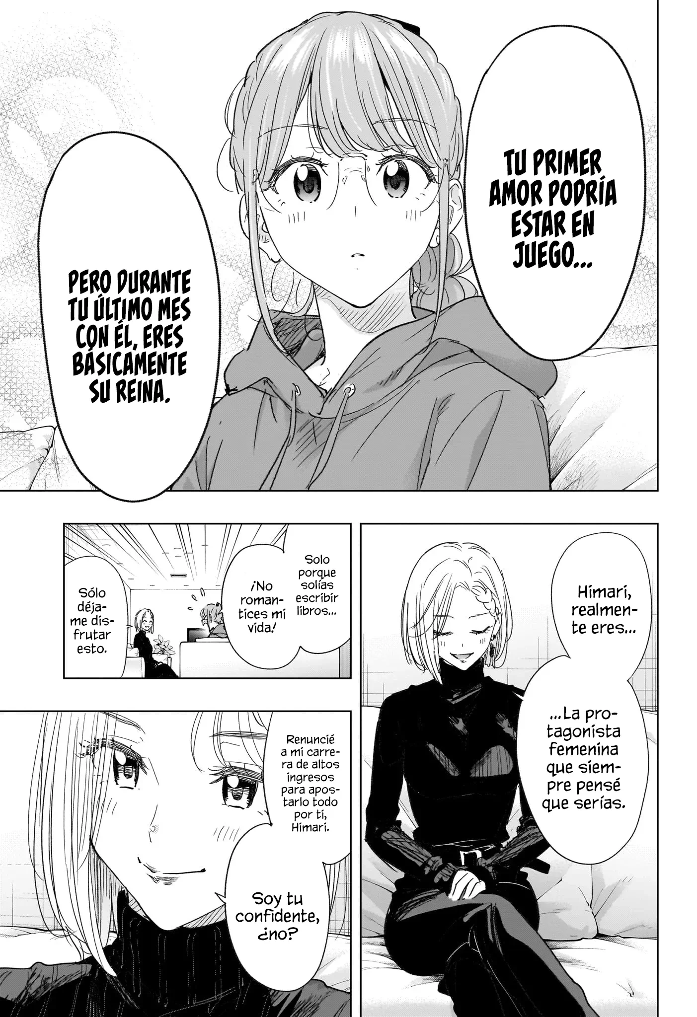 Hima-Ten! Capitulo 79 página 6