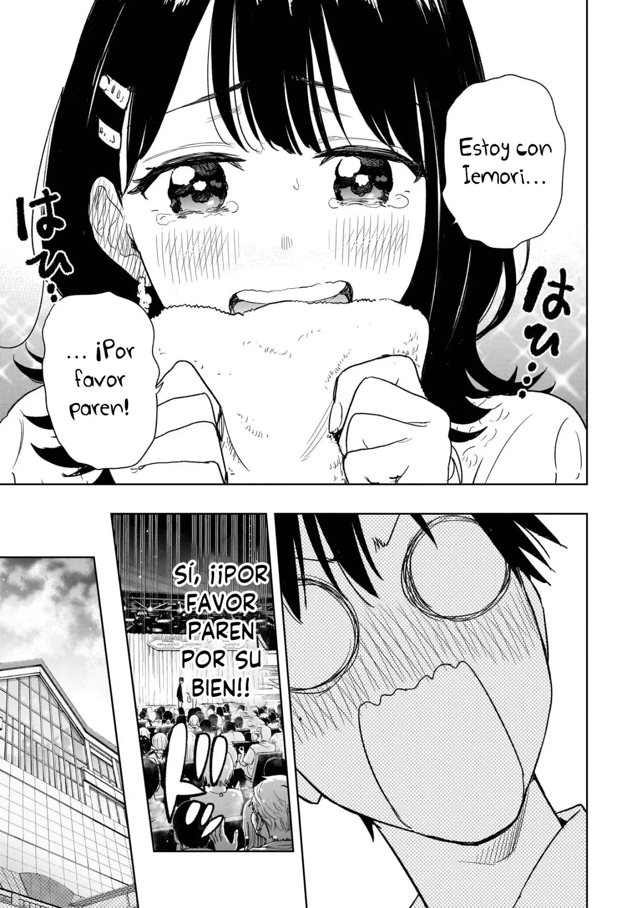 Hima-Ten! Capitulo 8: Un divertido día libre página 16