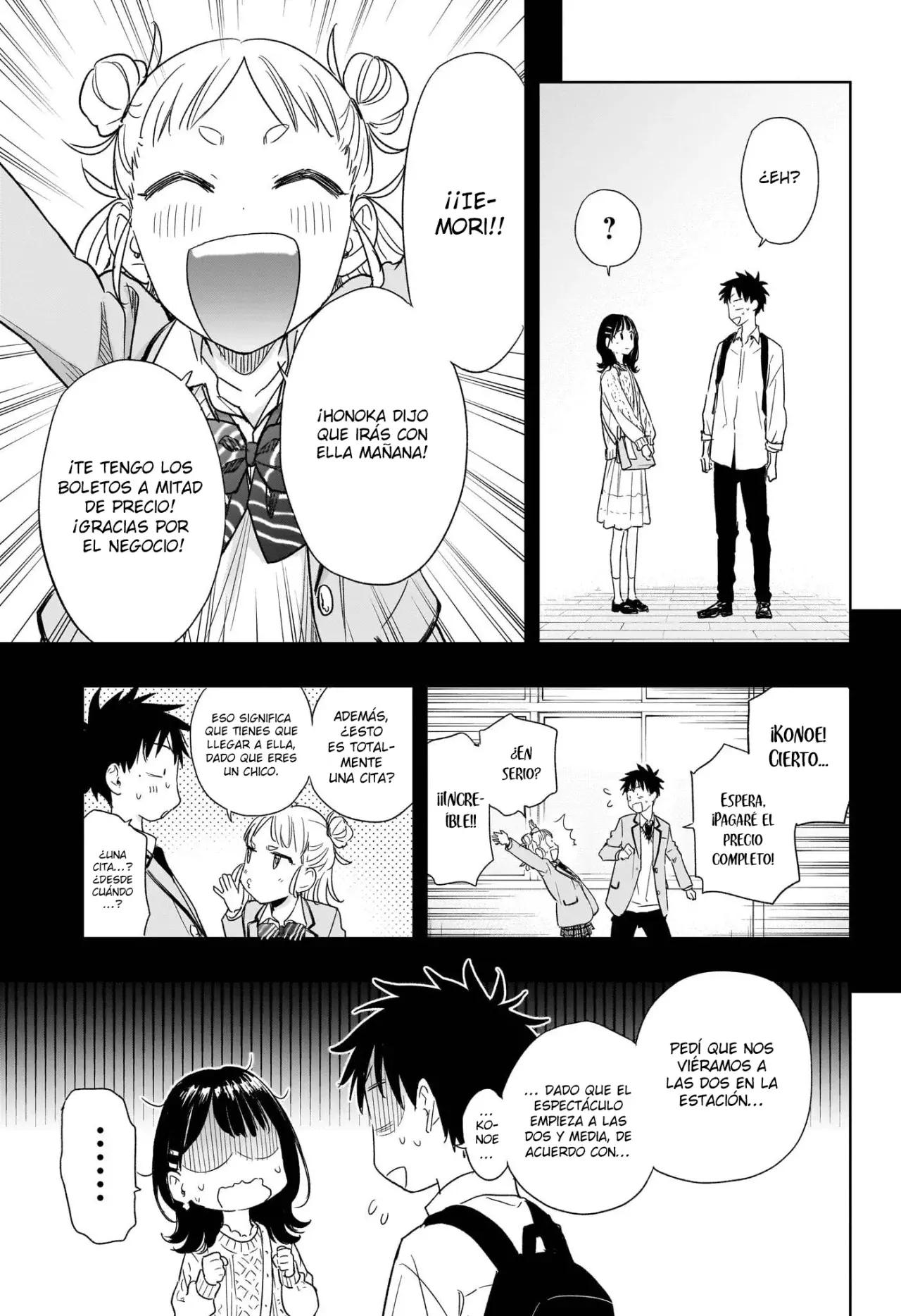 Hima-Ten! Capitulo 8: Un divertido día libre página 4