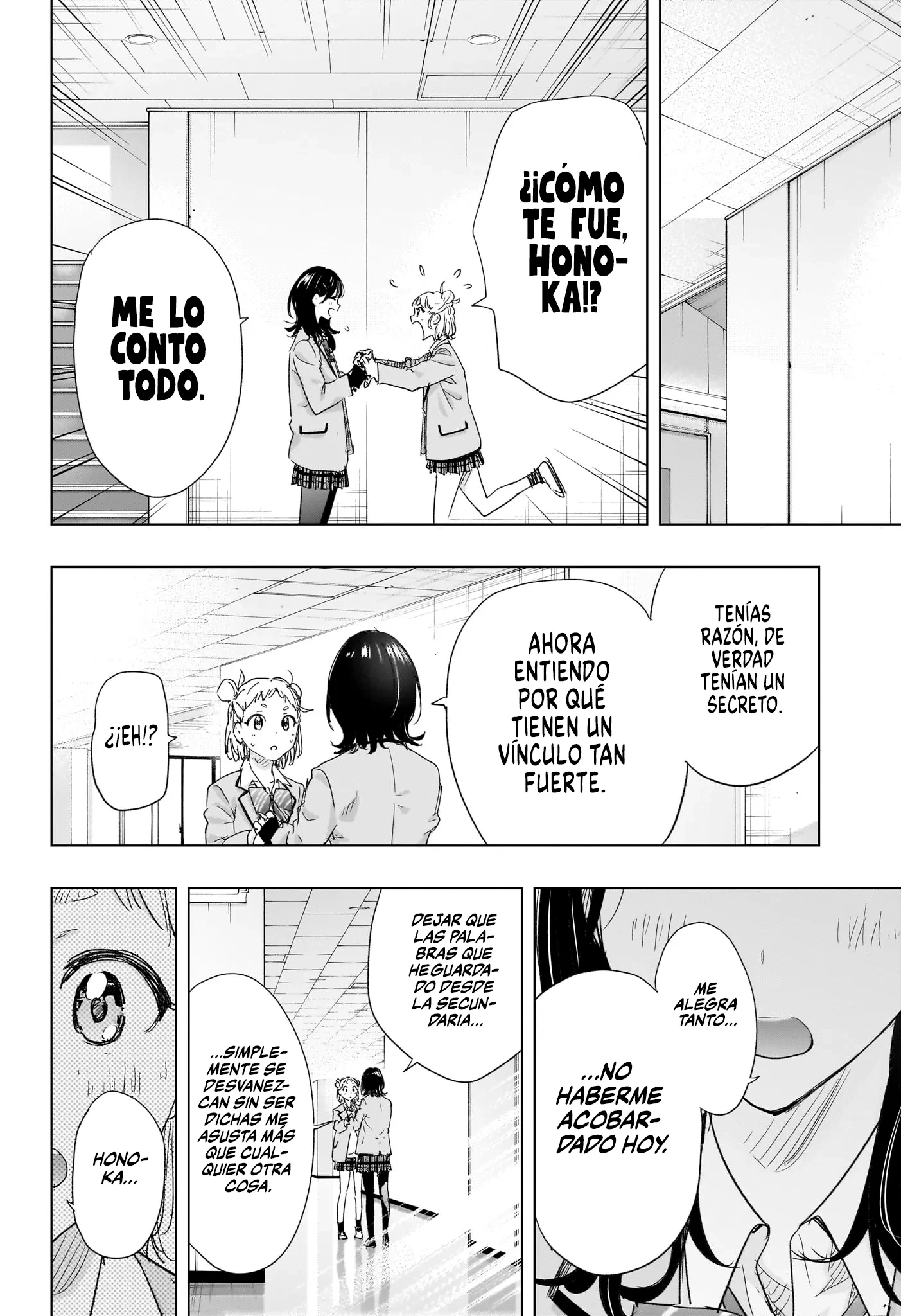Hima-Ten! Capitulo 80 página 19