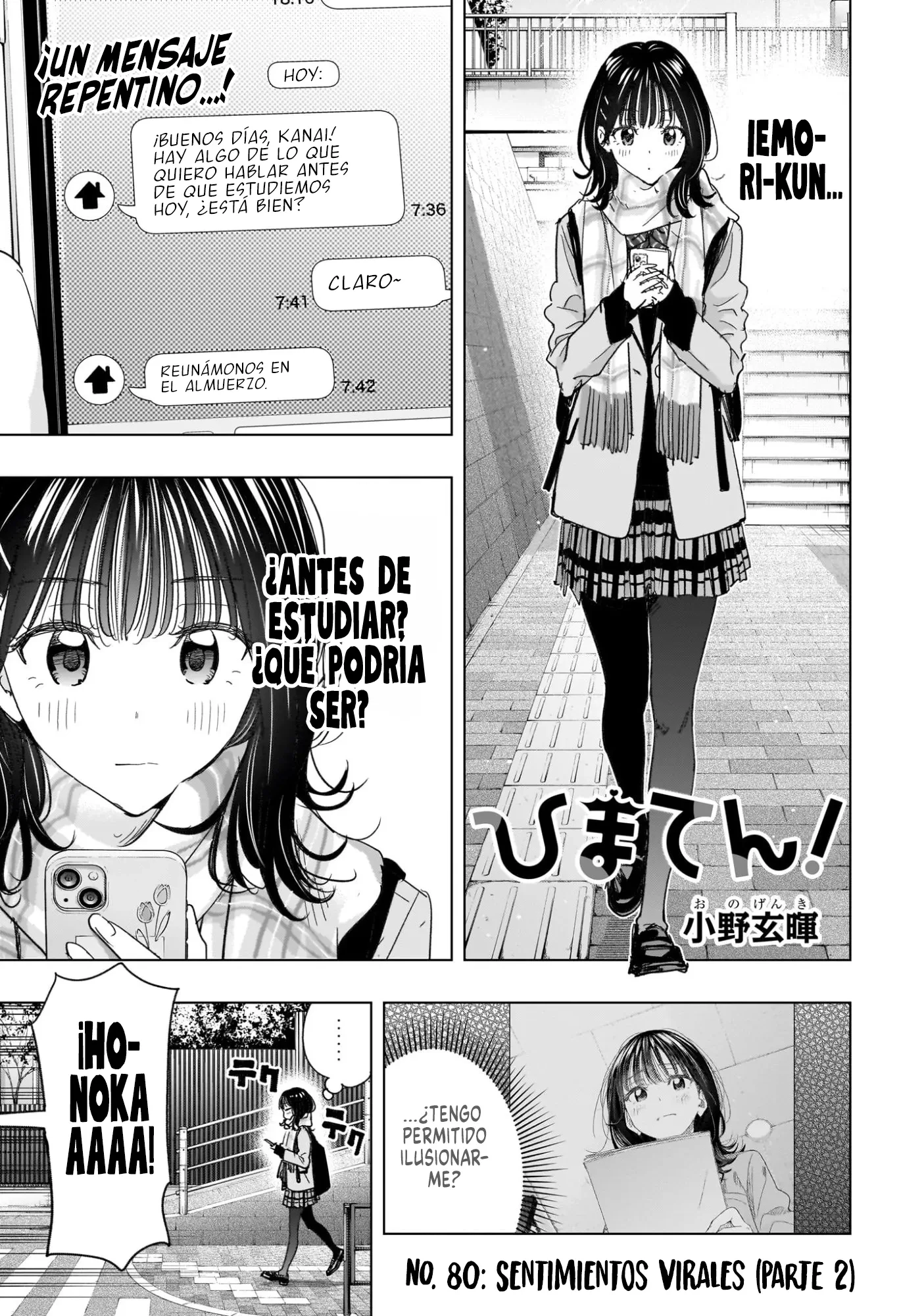 Hima-Ten! Capitulo 80 página 2