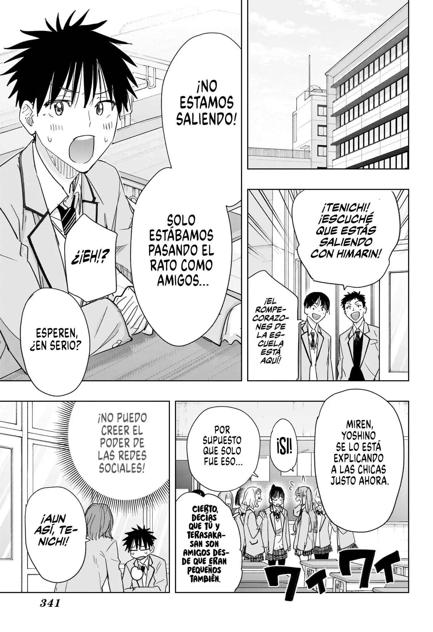 Hima-Ten! Capitulo 80 página 4
