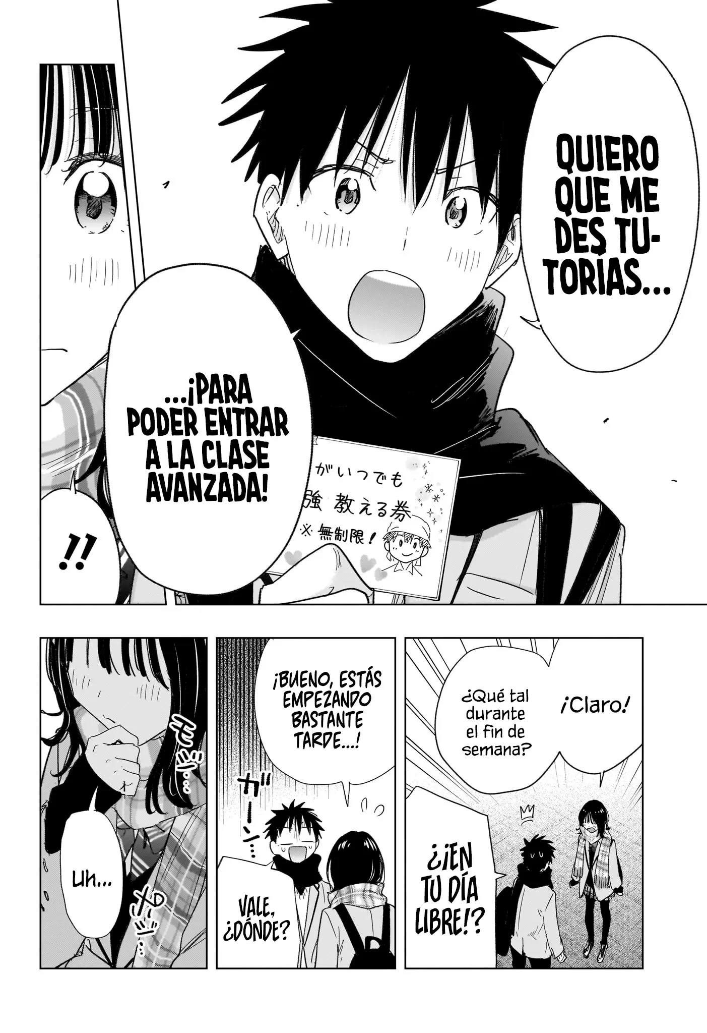 Hima-Ten! Capitulo 81 página 19