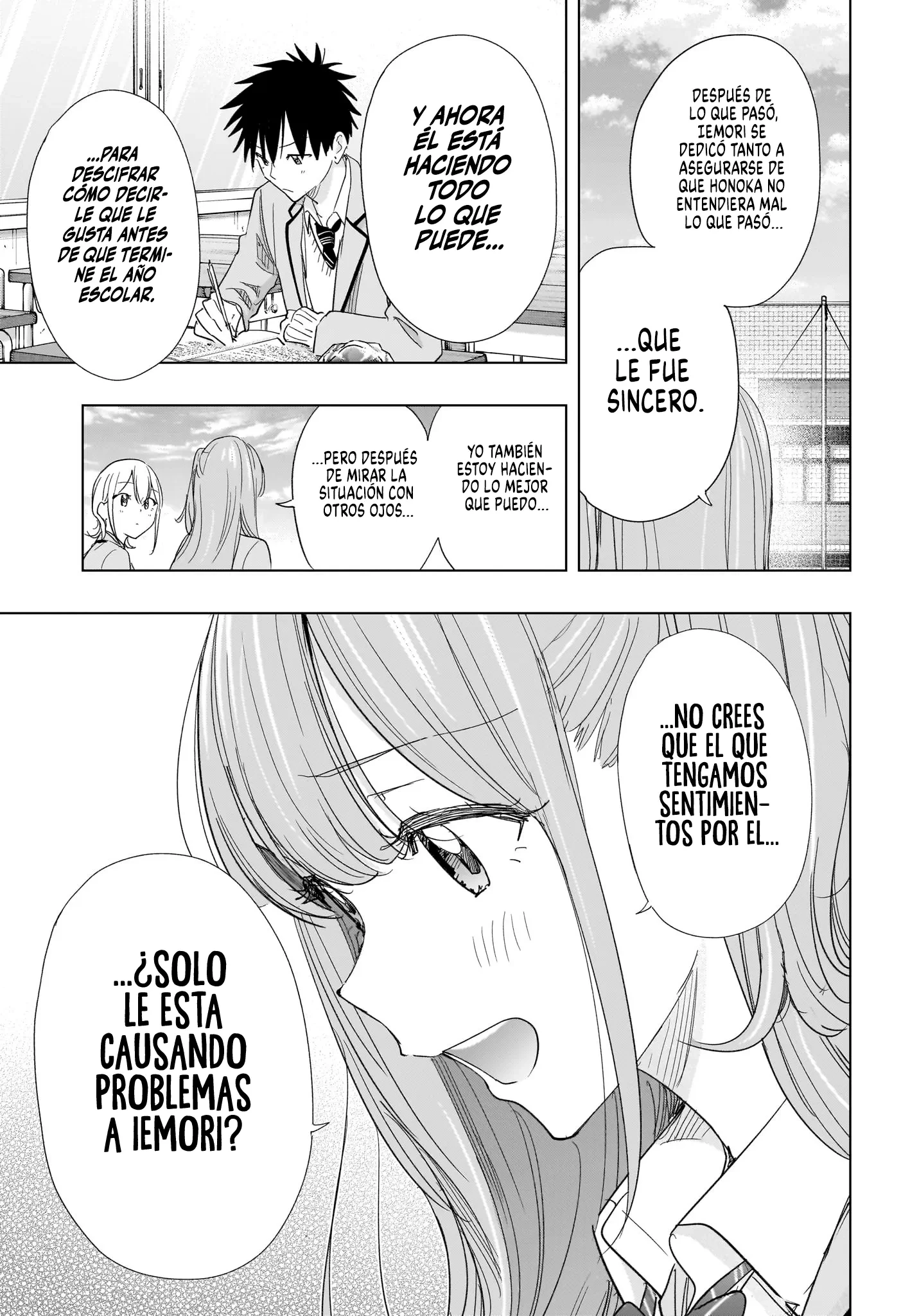 Hima-Ten! Capitulo 82 página 12