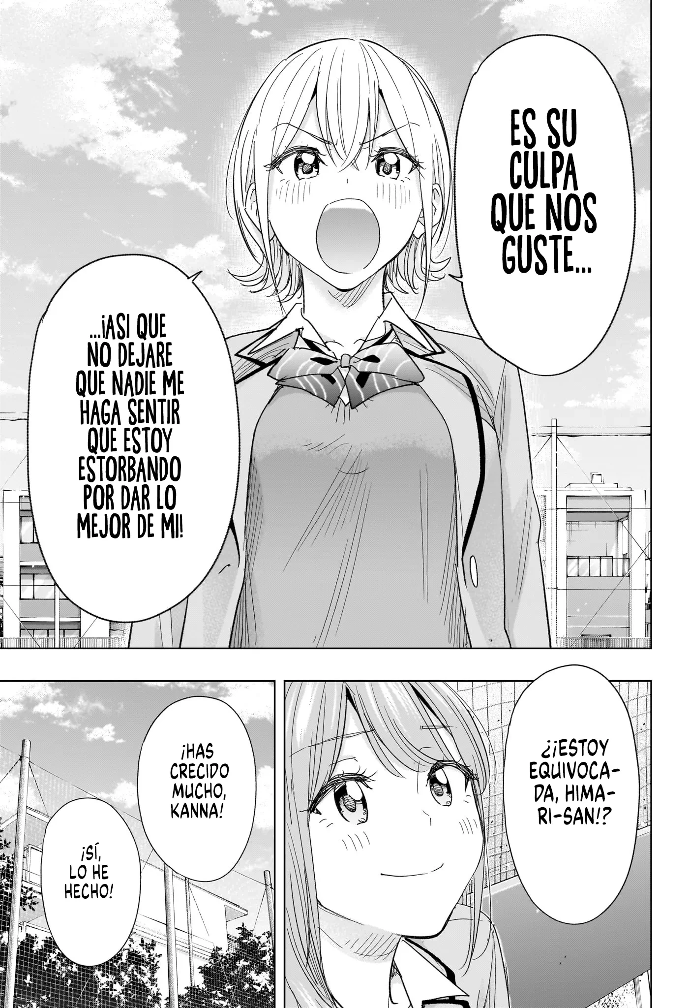 Hima-Ten! Capitulo 82 página 16