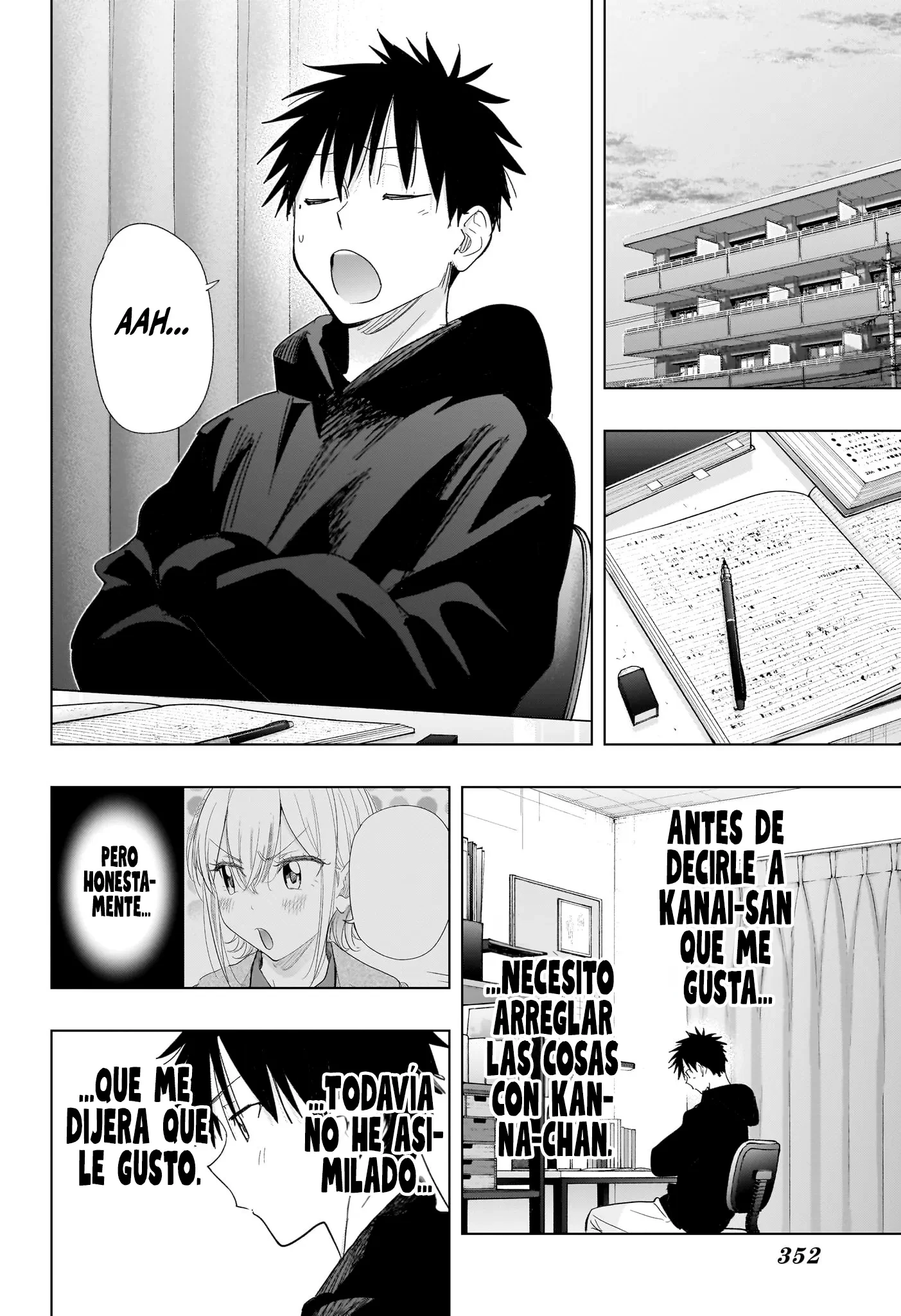 Hima-Ten! Capitulo 82 página 17