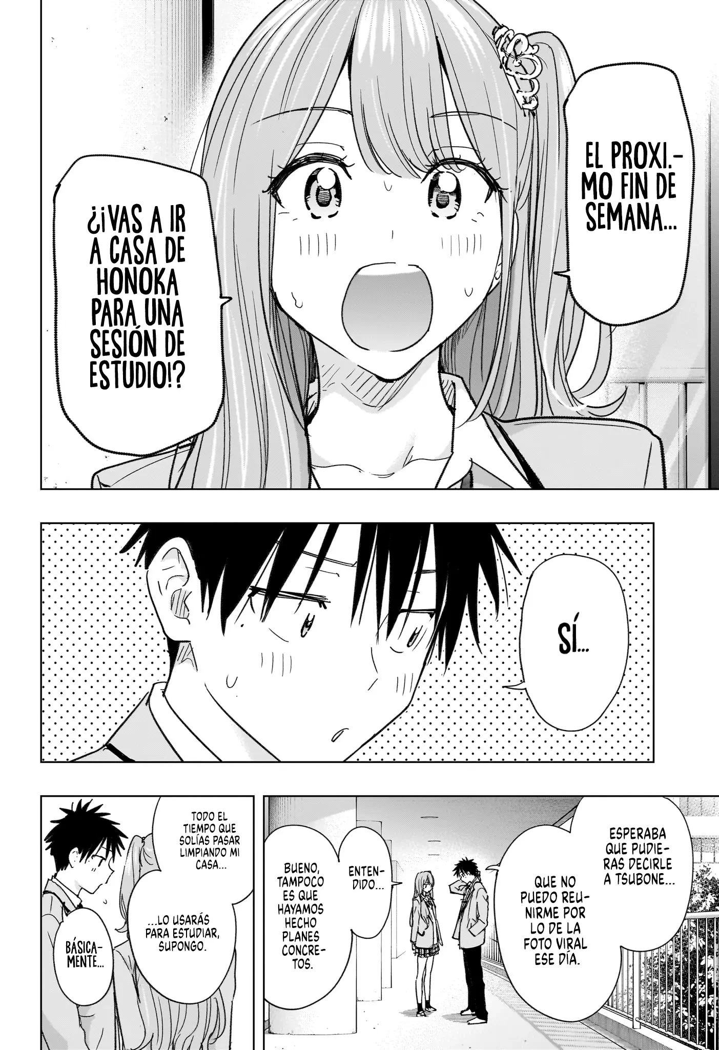 Hima-Ten! Capitulo 82 página 3