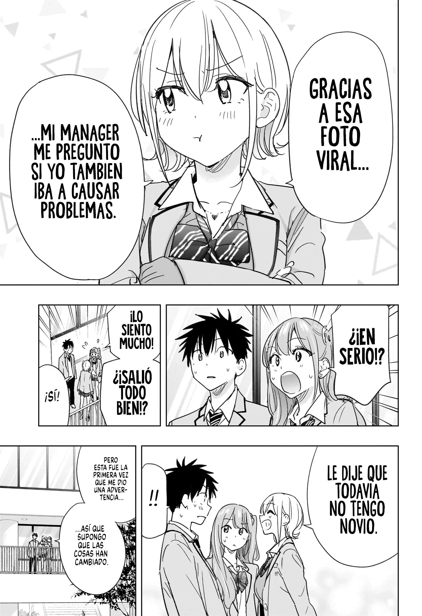 Hima-Ten! Capitulo 82 página 6