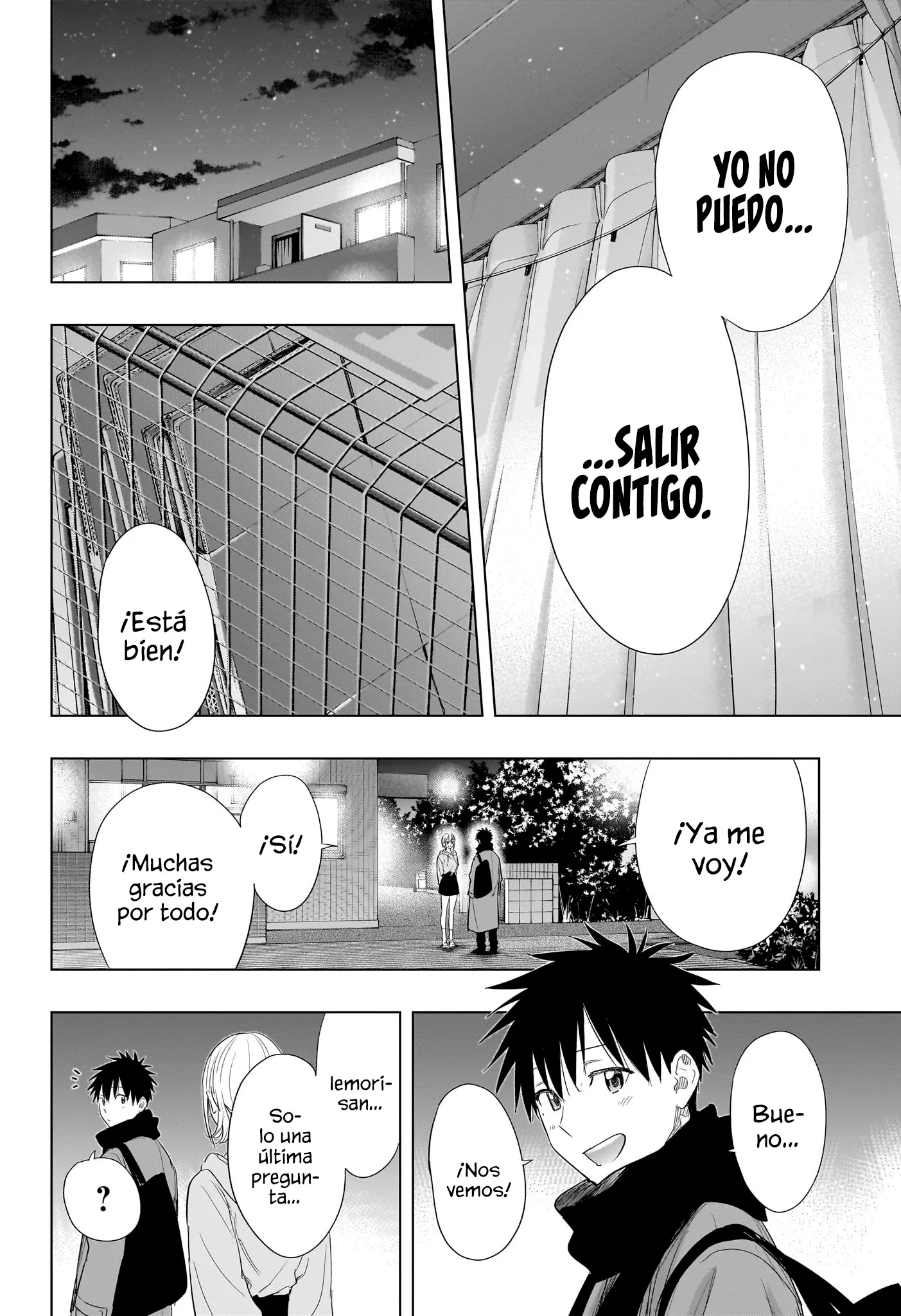 Hima-Ten! Capitulo 84 página 17
