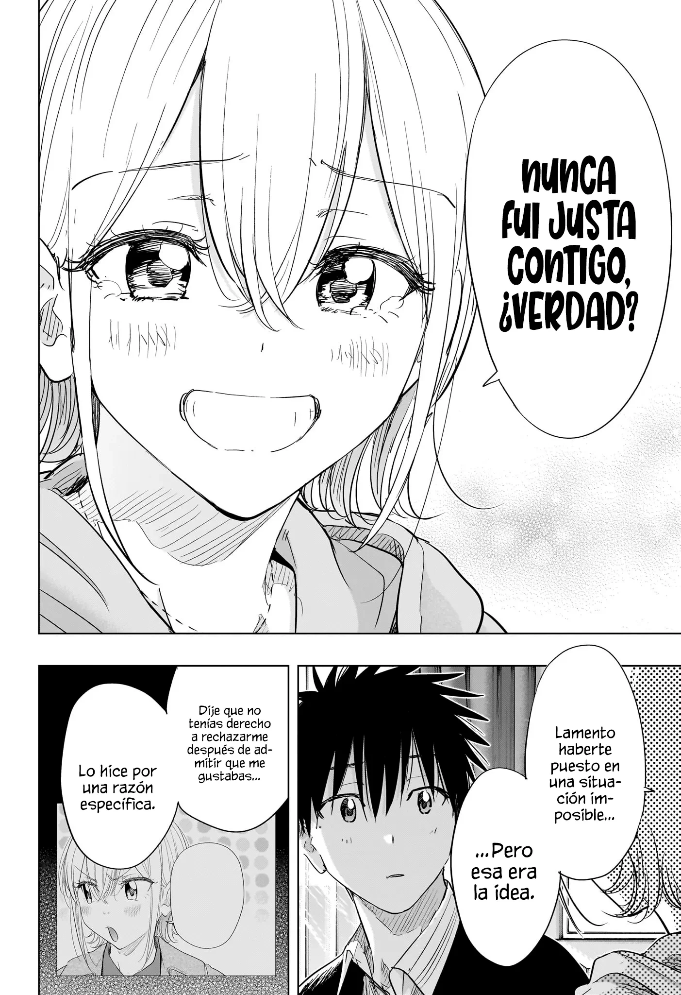 Hima-Ten! Capitulo 84 página 5