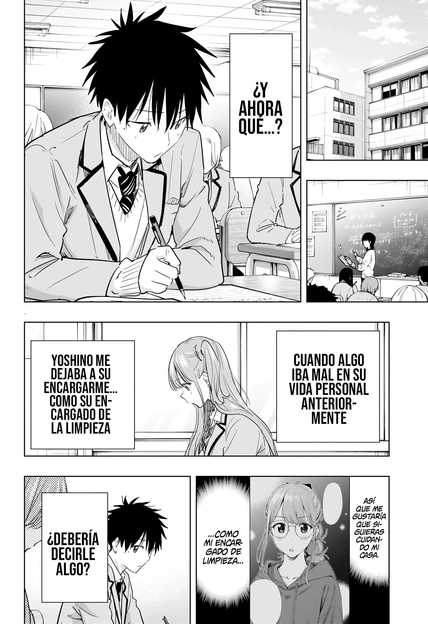 Hima-Ten! Capitulo 86 página 3