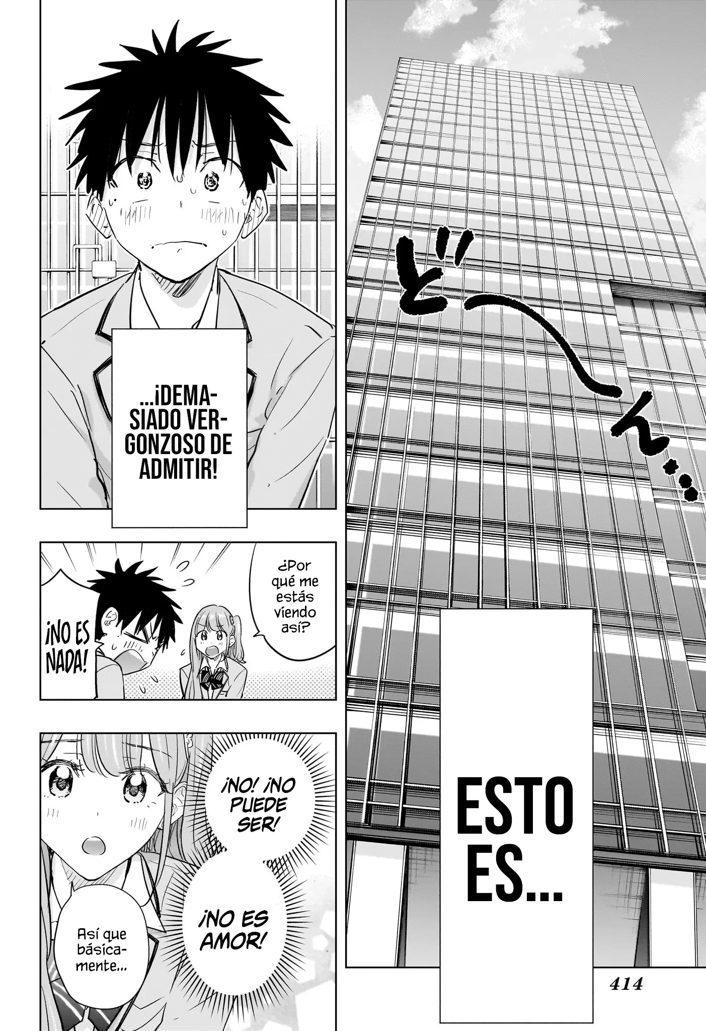 Hima-Ten! Capitulo 87 página 5