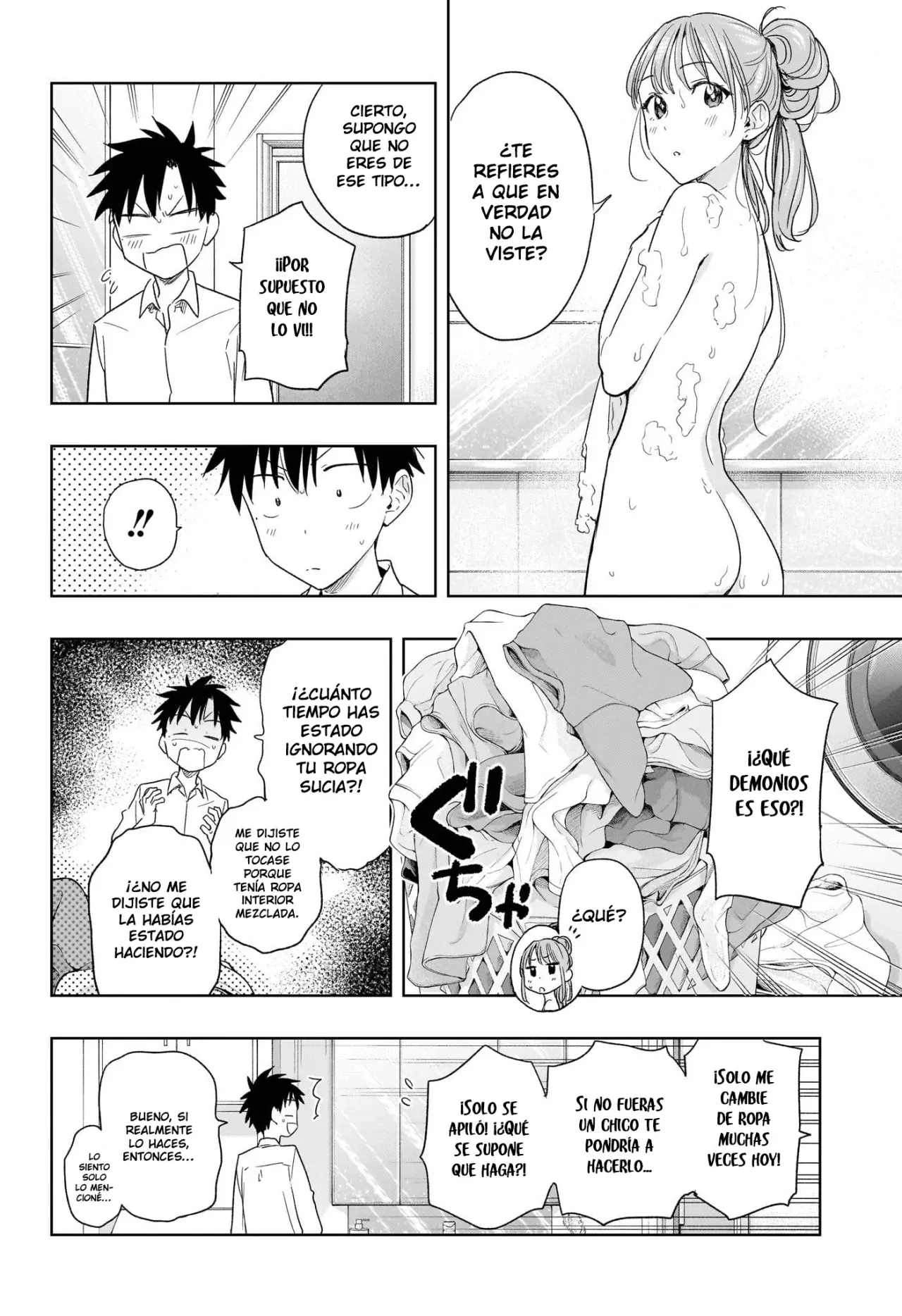 Hima-Ten! Capitulo 9: Corazones desnudos página 14