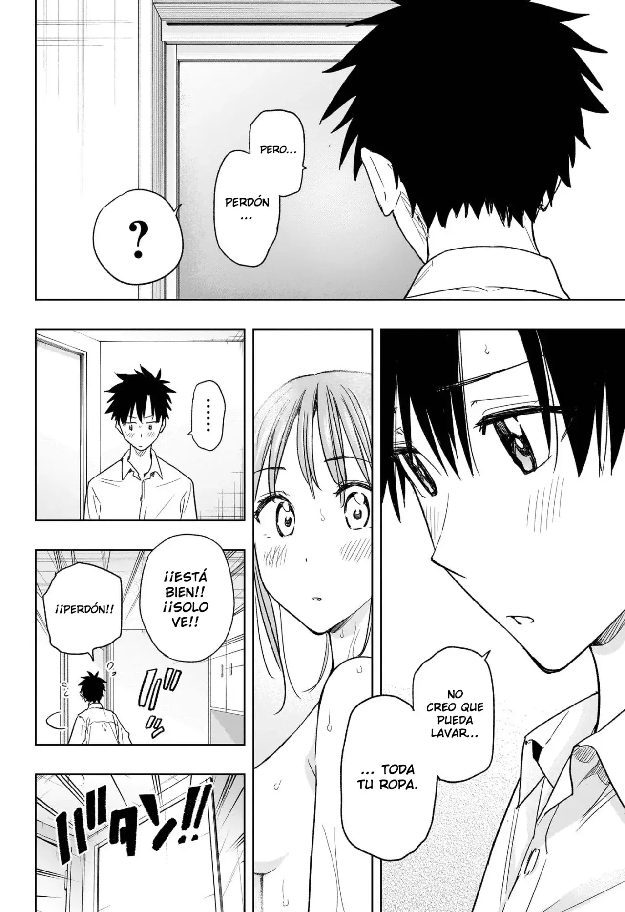 Hima-Ten! Capitulo 9: Corazones desnudos página 16