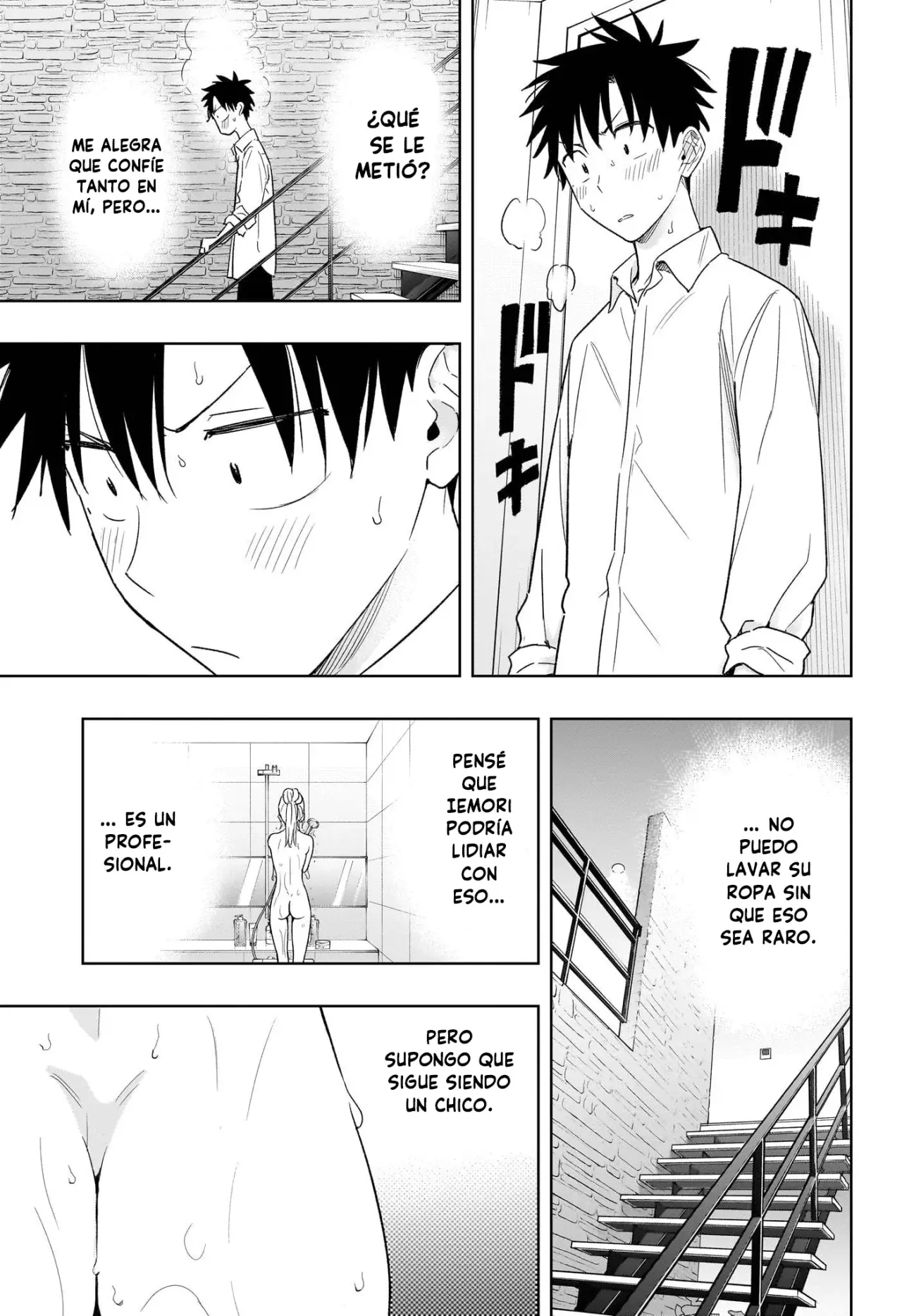 Hima-Ten! Capitulo 9: Corazones desnudos página 17