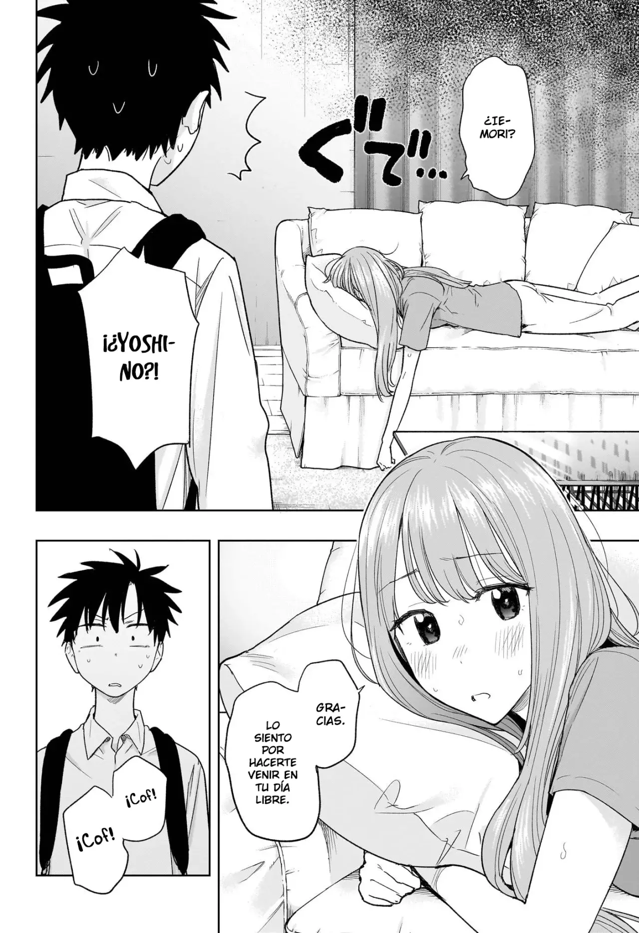 Hima-Ten! Capitulo 9: Corazones desnudos página 4