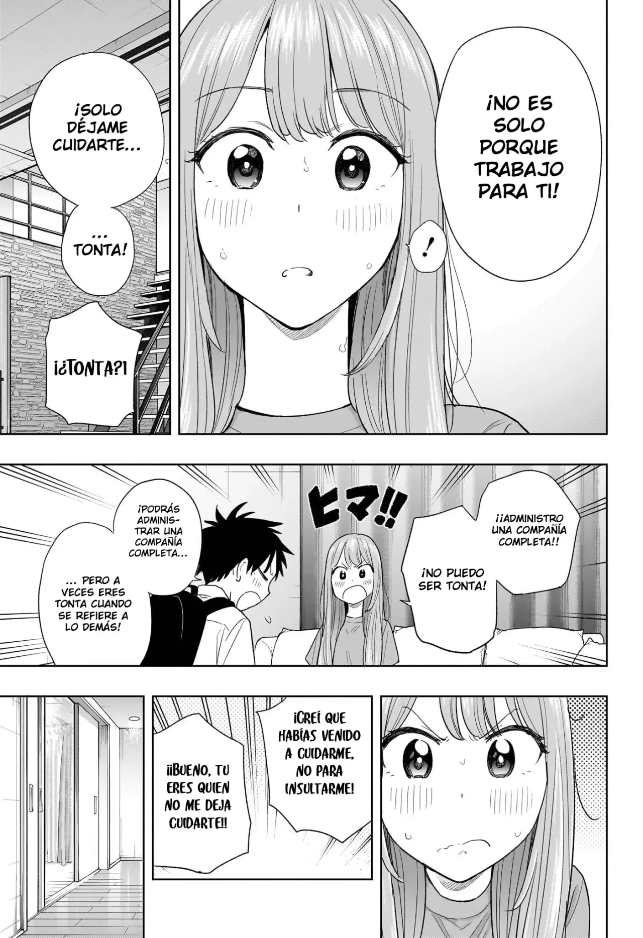 Hima-Ten! Capitulo 9: Corazones desnudos página 7