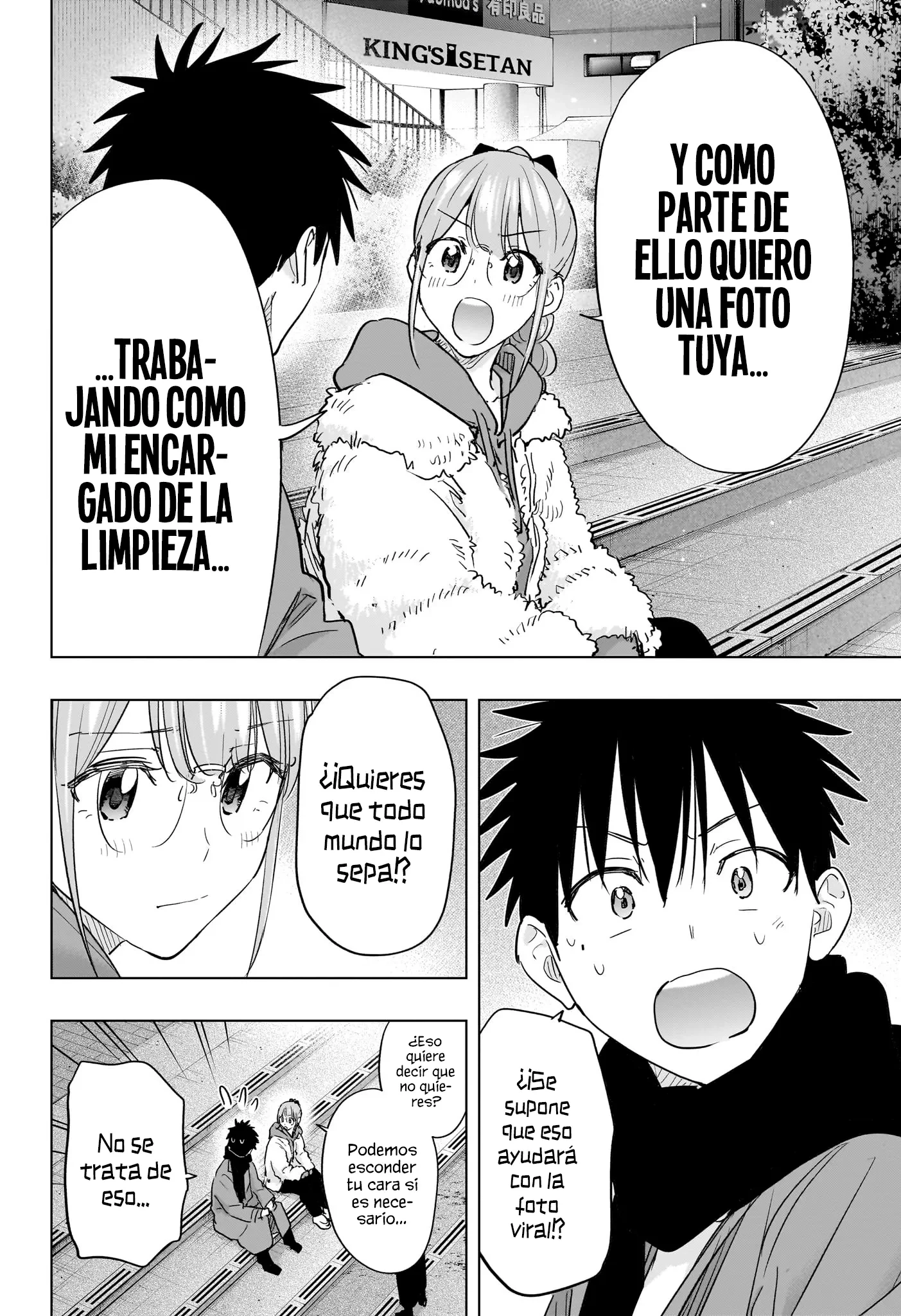 Hima-Ten! Capitulo 90 página 17