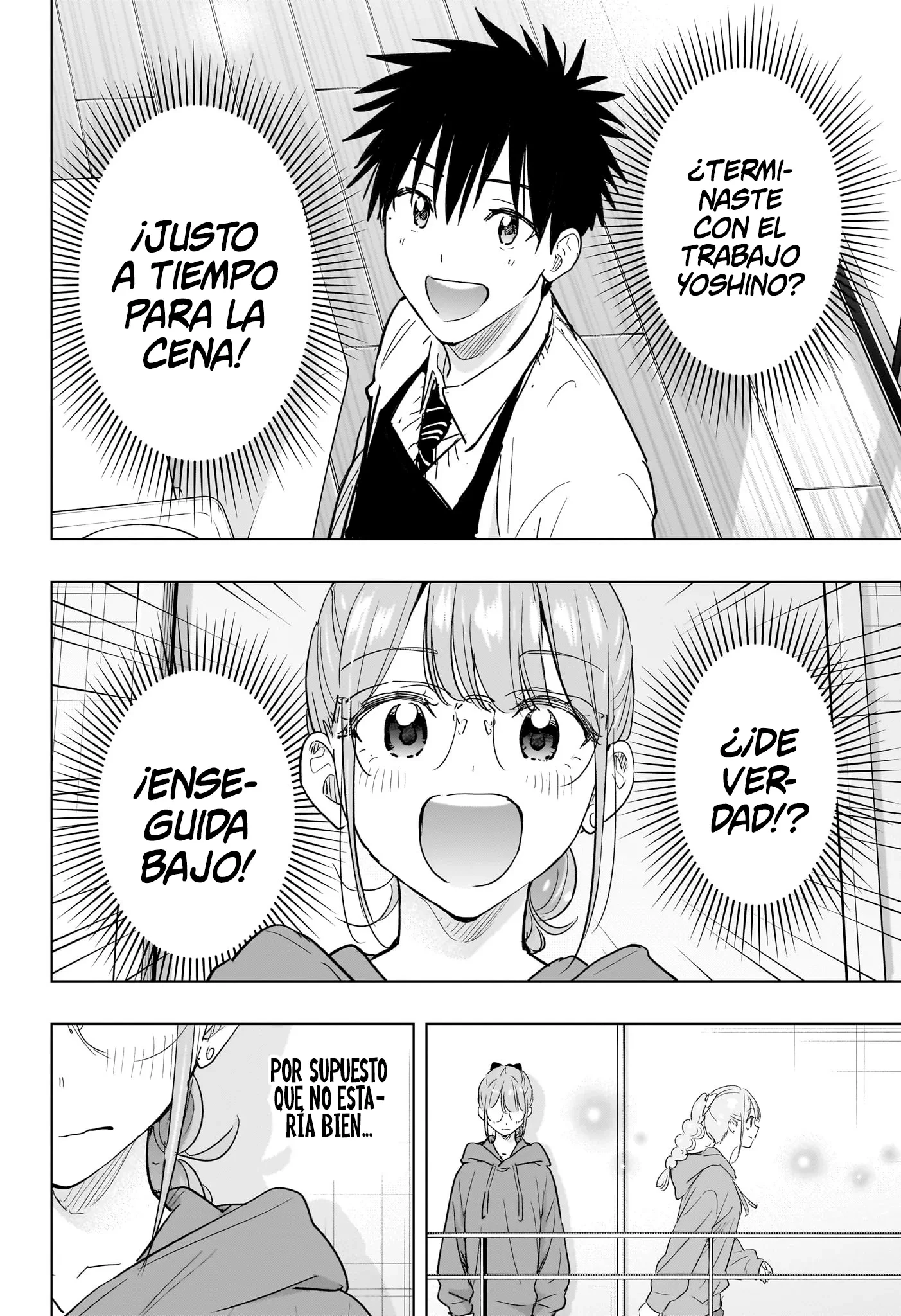 Hima-Ten! Capitulo 90 página 9