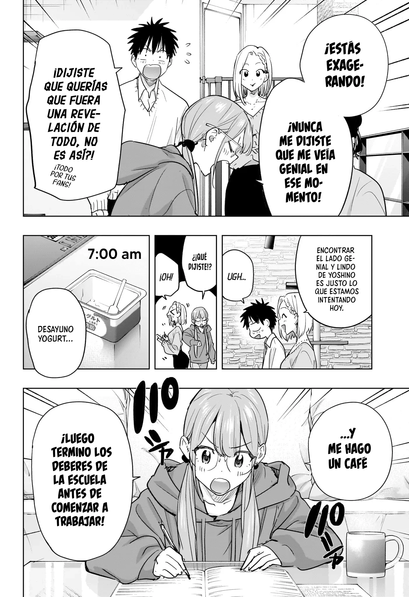 Hima-Ten! Capitulo 91 página 11