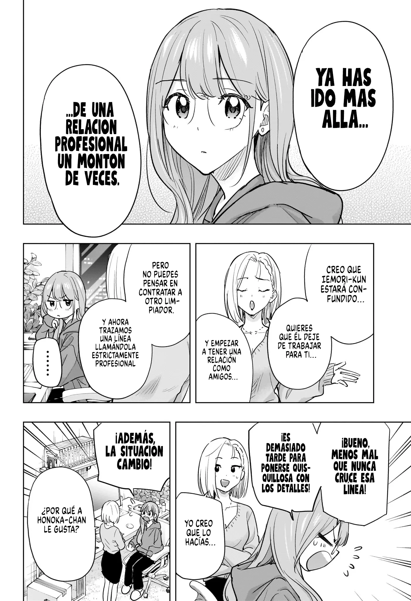 Hima-Ten! Capitulo 92 página 13