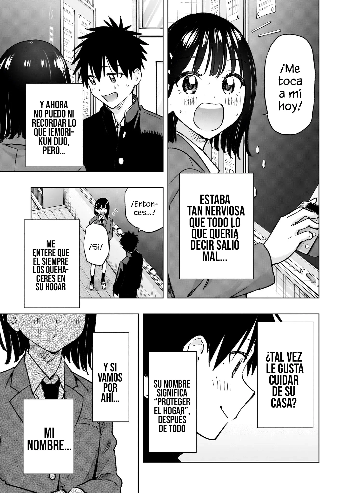 Hima-Ten! Capitulo 94 página 16