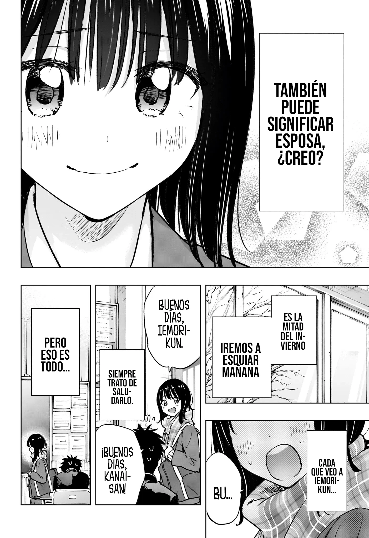 Hima-Ten! Capitulo 94 página 17