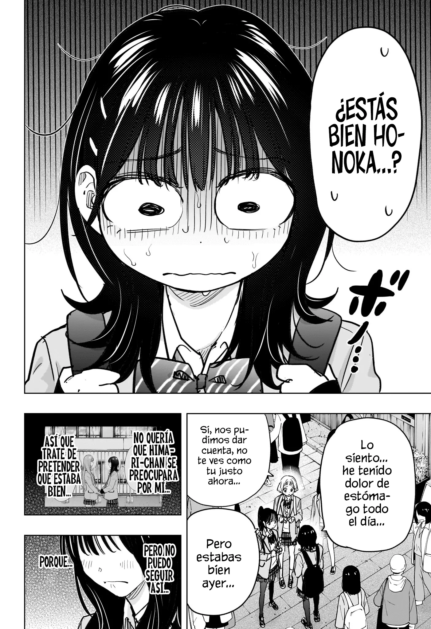 Hima-Ten! Capitulo 94 página 3