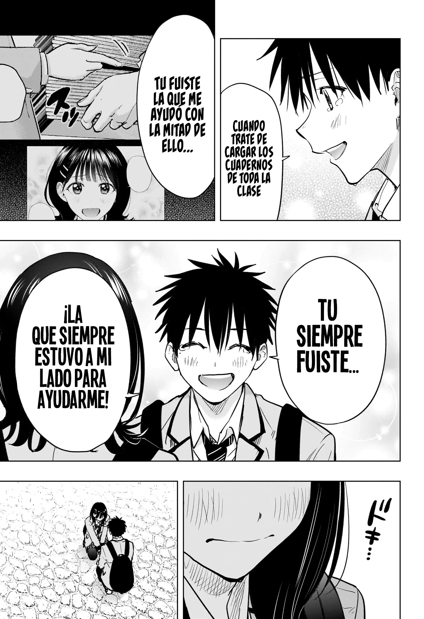 Hima-Ten! Capitulo 95 página 12