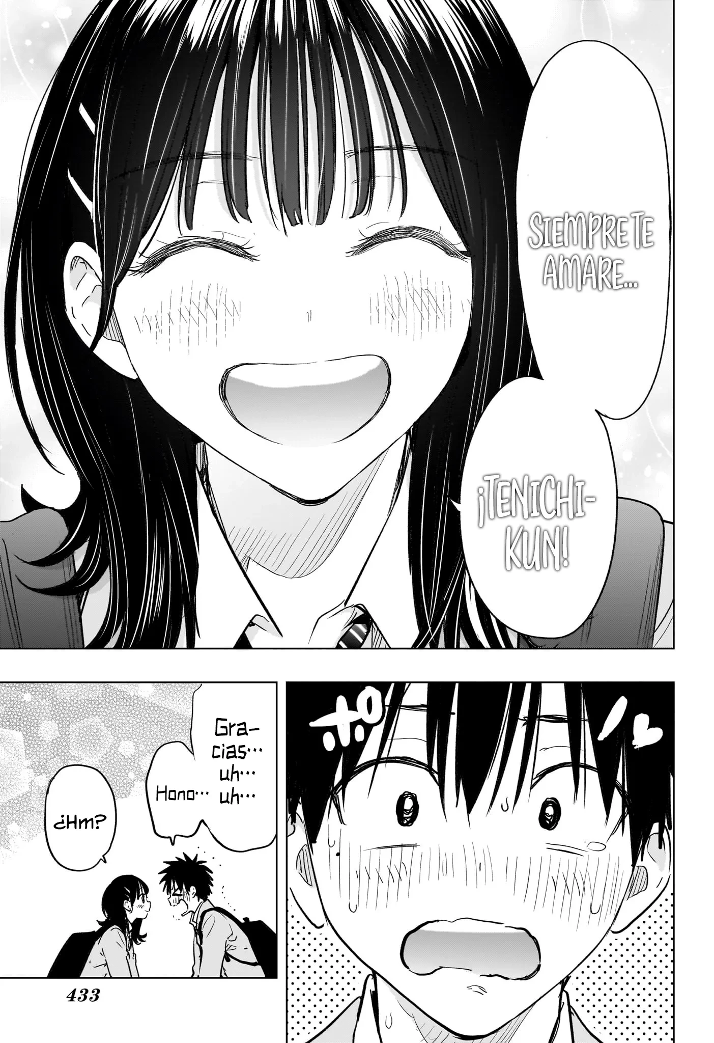 Hima-Ten! Capitulo 95 página 14