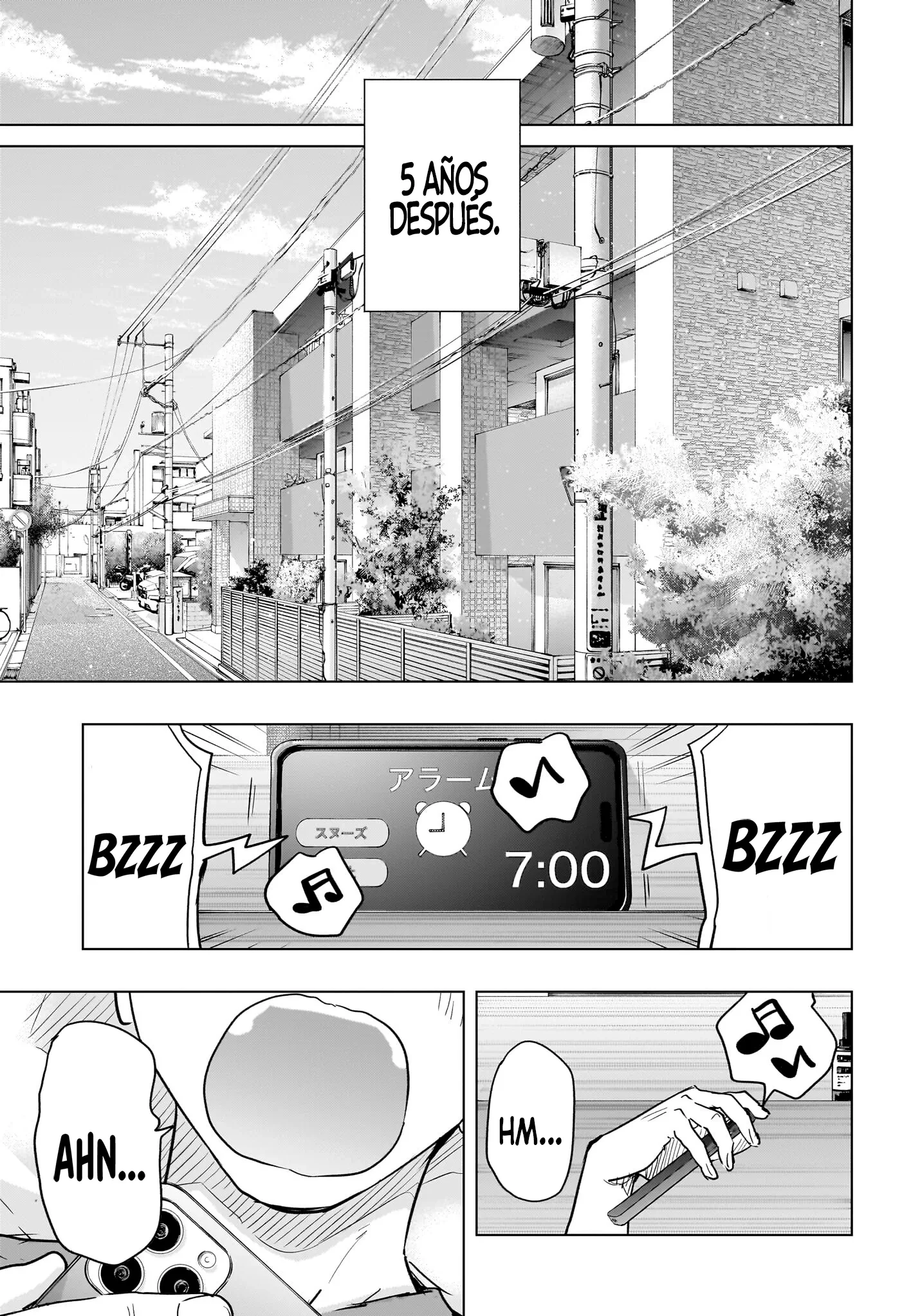 Hima-Ten! Capitulo 96 página 13