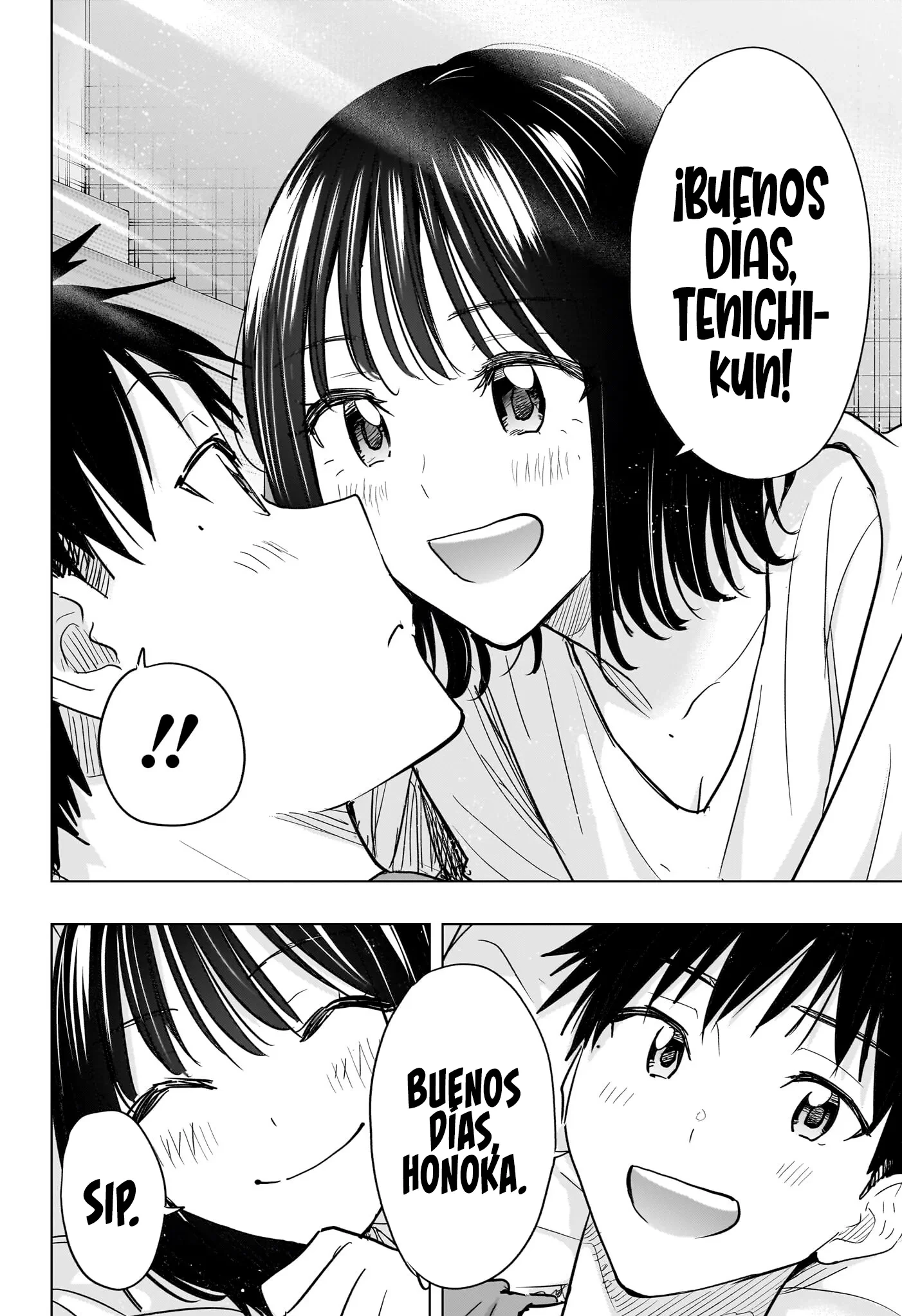 Hima-Ten! Capitulo 96 página 14