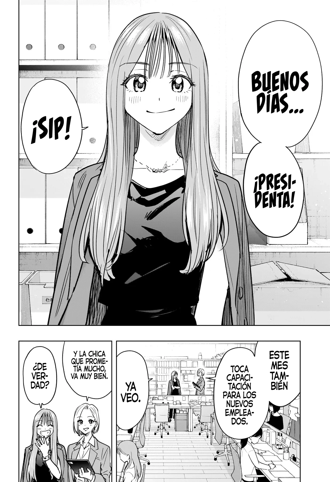 Hima-Ten! Capitulo 96 página 20
